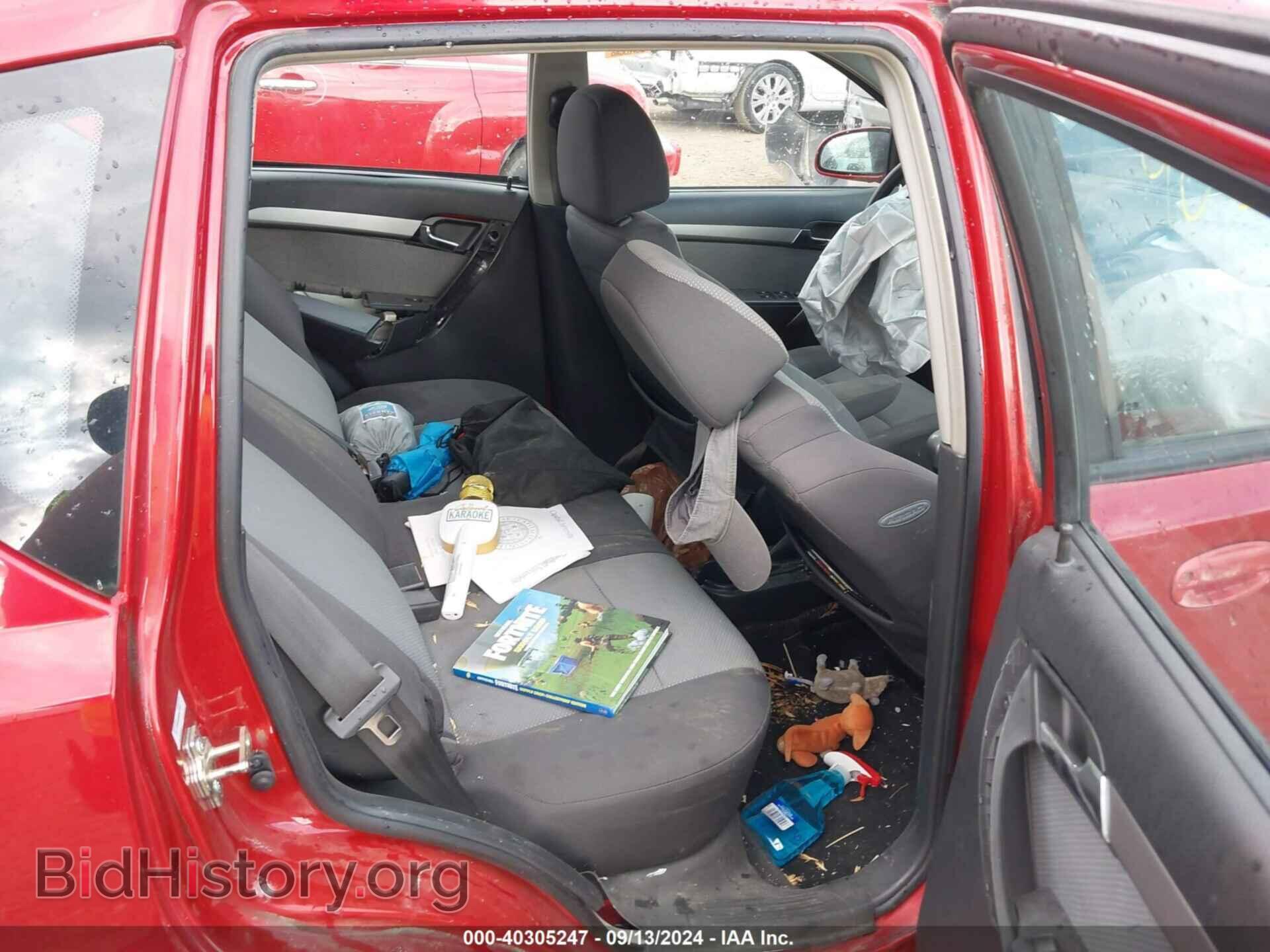 2009 CHEVROLET AVEO - VIN: KL1TD66E89B647150 - Фото 8