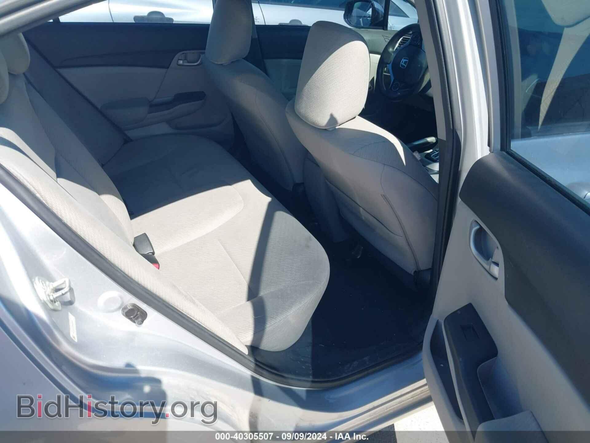 2013 HONDA CIVIC - VIN: 19XFB2F54DE039920 - Фото 5