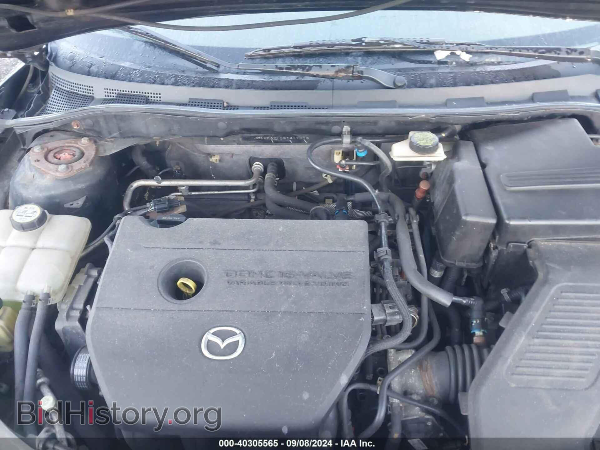 2006 MAZDA MAZDA3 - VIN: JM1BK32F061417076 - Фото 10