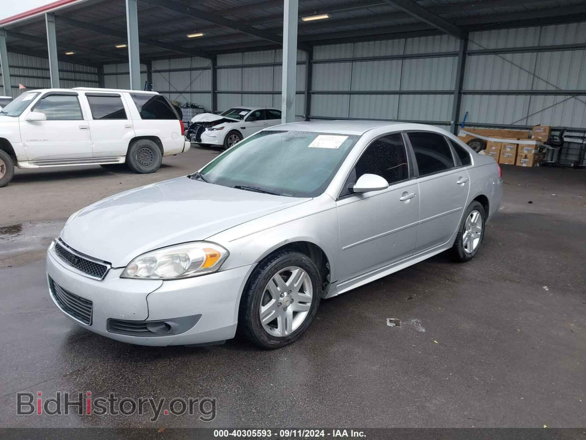 2011 CHEVROLET IMPALA - VIN: 2G1WG5EK3B1321382 - Фото 2