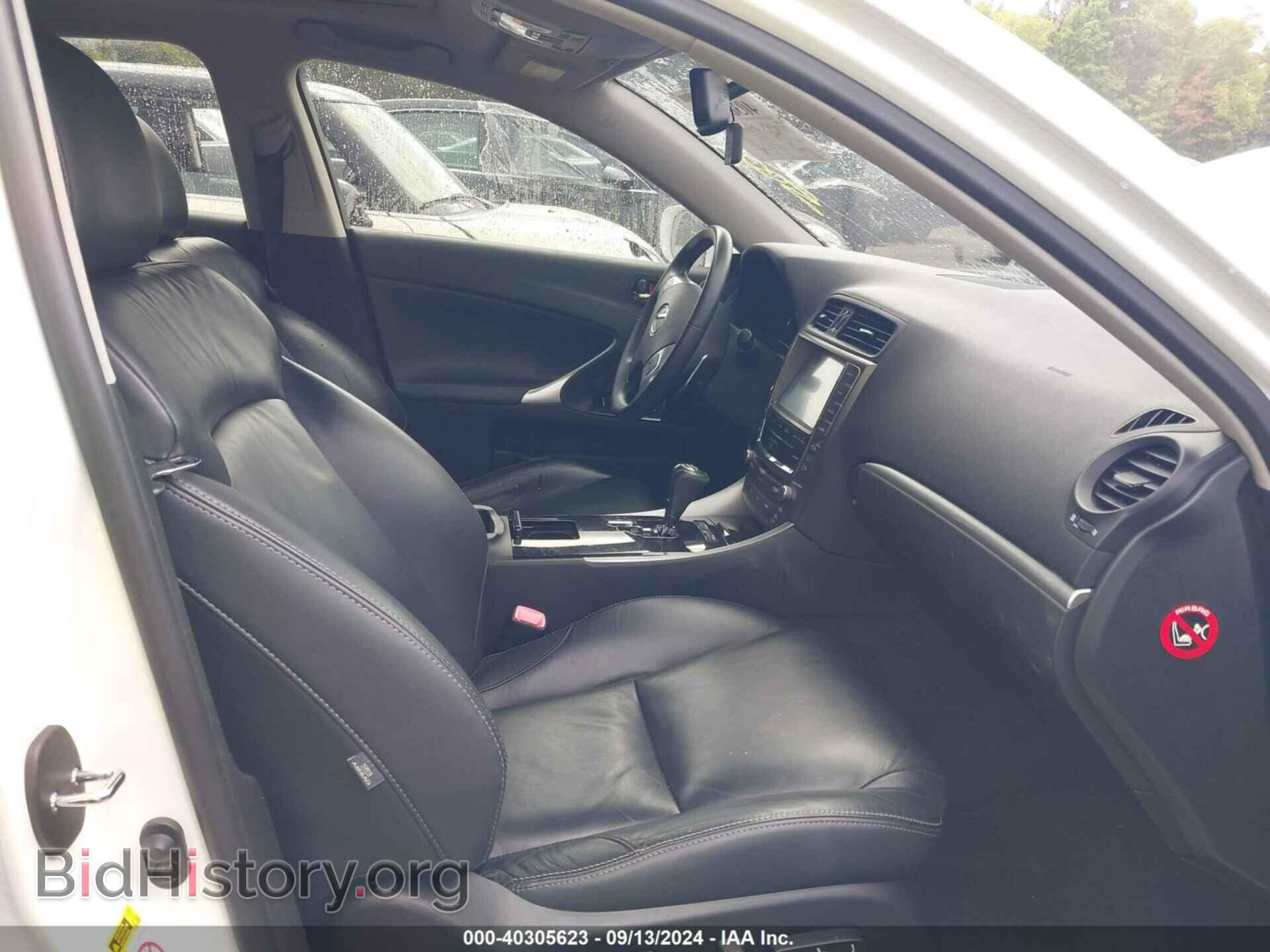 2011 LEXUS IS 250 - VIN: JTHBF5C29B5139131 - Photo 5