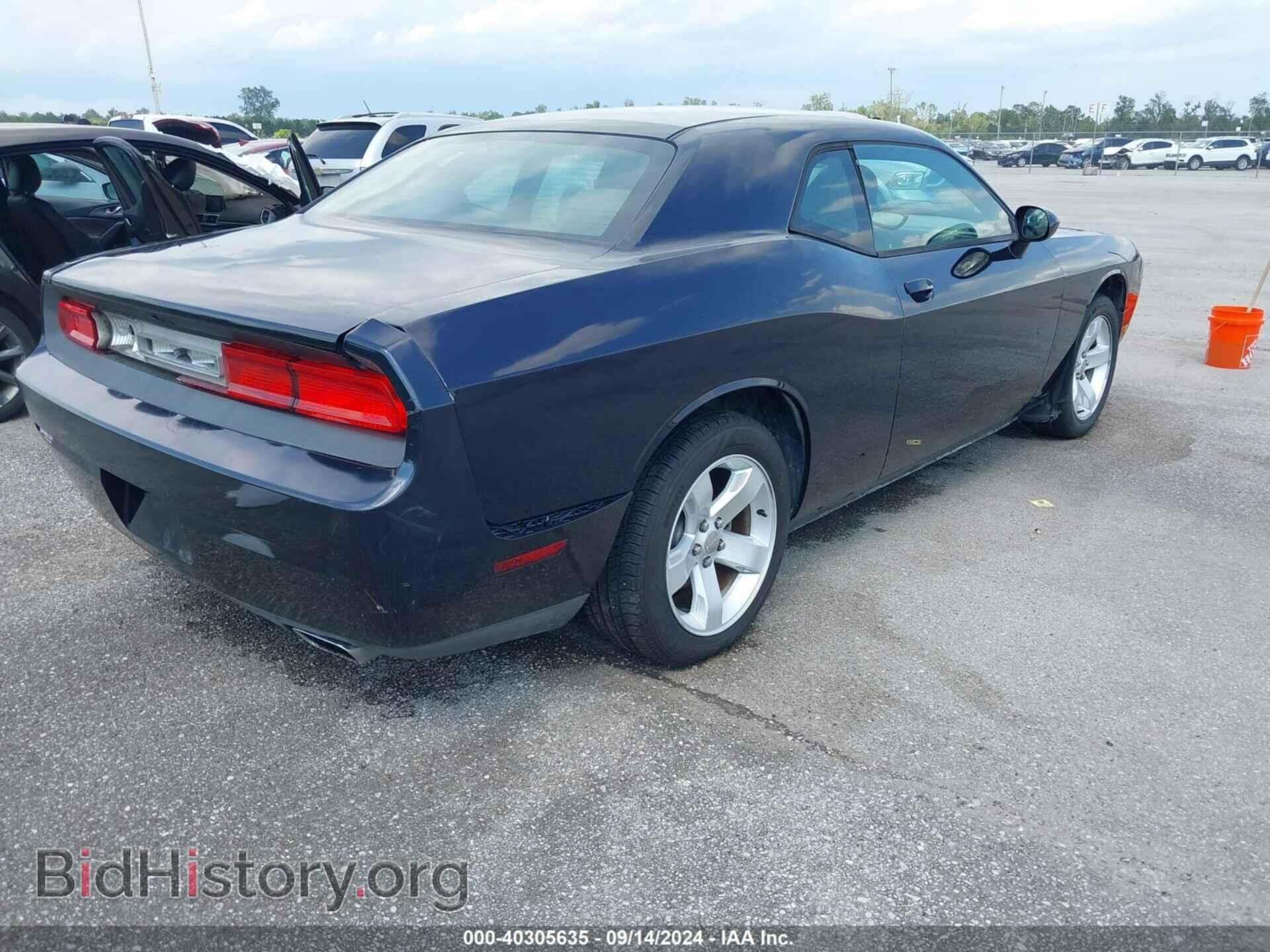 2011 DODGE CHALLENGER - VIN: 2B3CJ4DG0BH569889 - Фото 4
