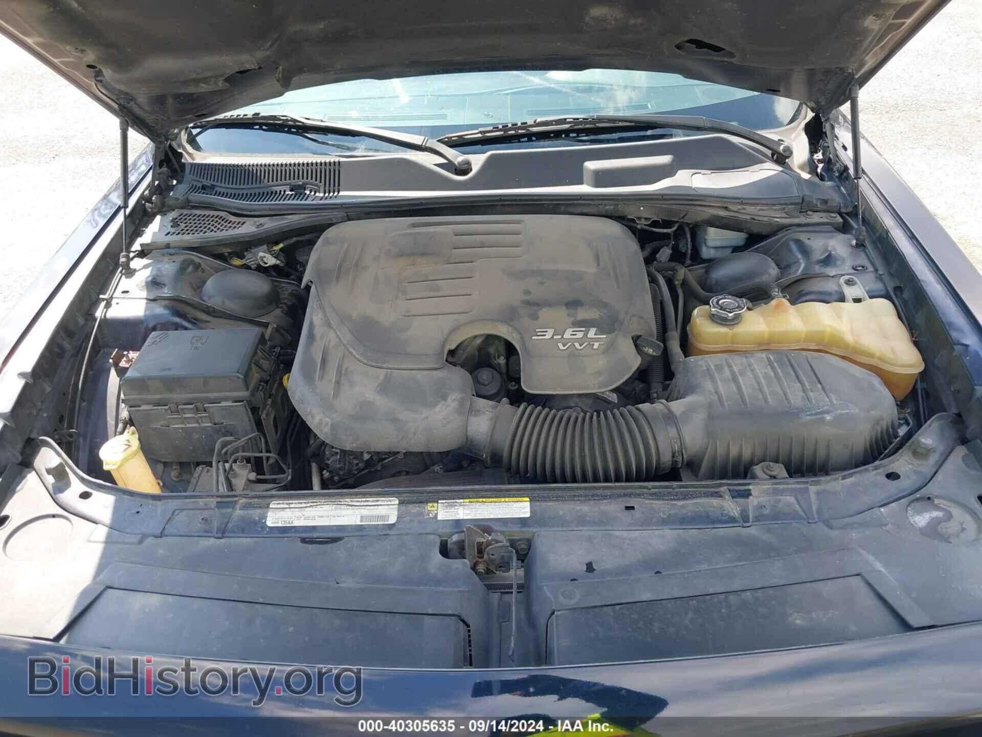 2011 DODGE CHALLENGER - VIN: 2B3CJ4DG0BH569889 - Фото 10