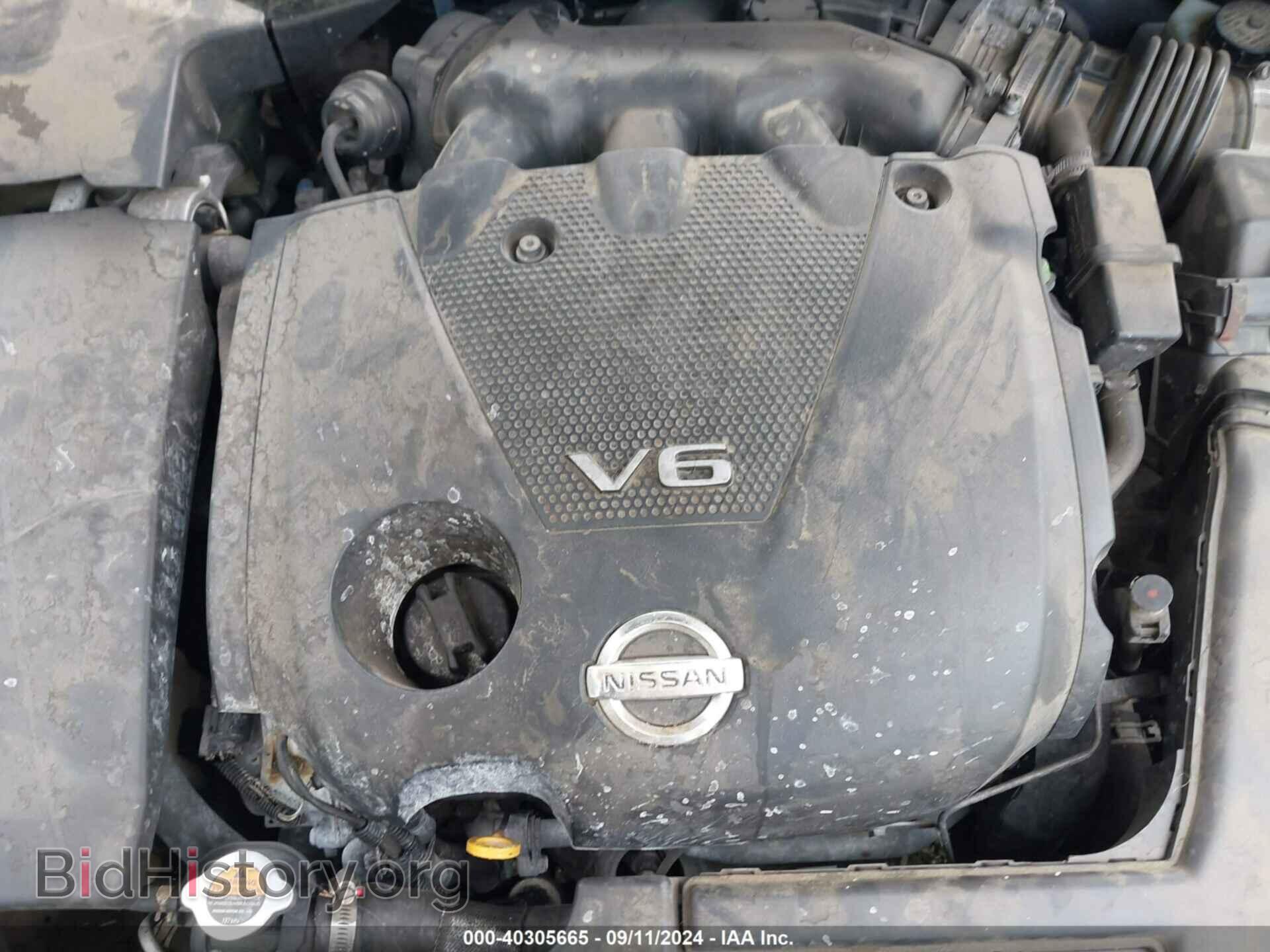 2009 NISSAN MAXIMA - VIN: 1N4AA51E49C854614 - Фото 10