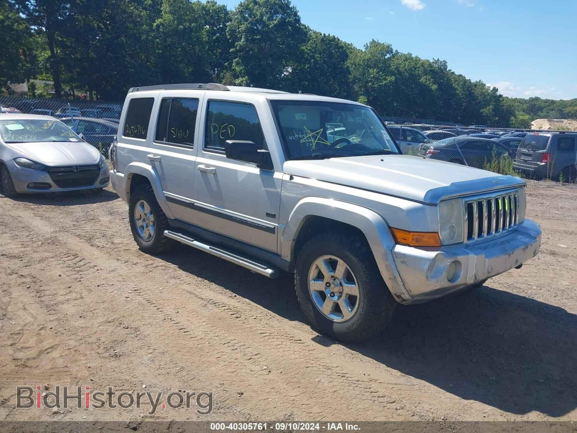 Фотография 1J8HG48K67C669998 - JEEP COMMANDER 2007