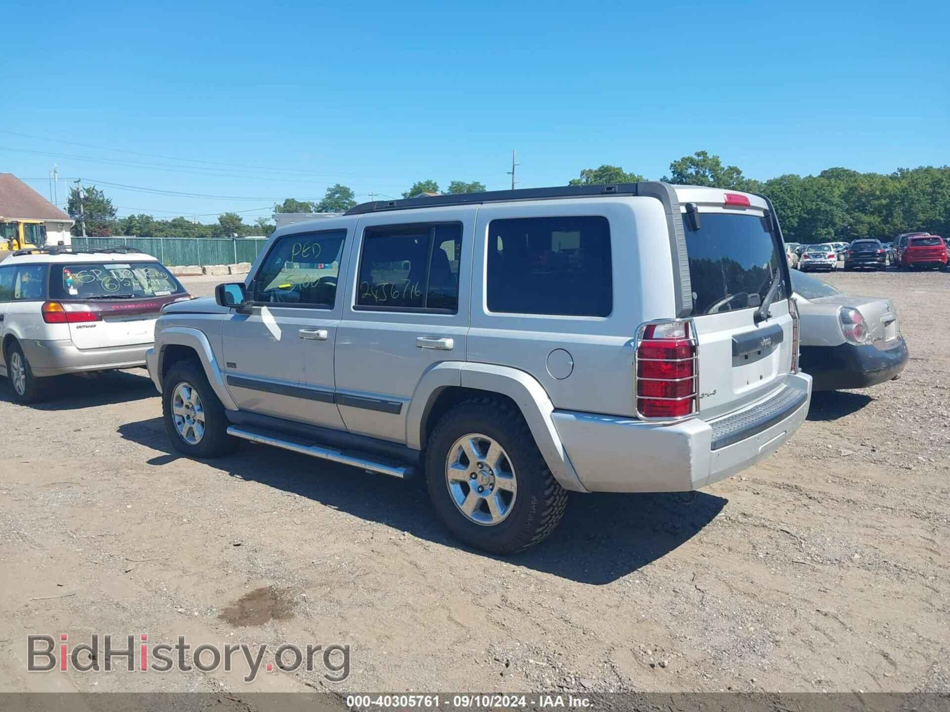 2007 JEEP COMMANDER - VIN: 1J8HG48K67C669998 - Фото 3