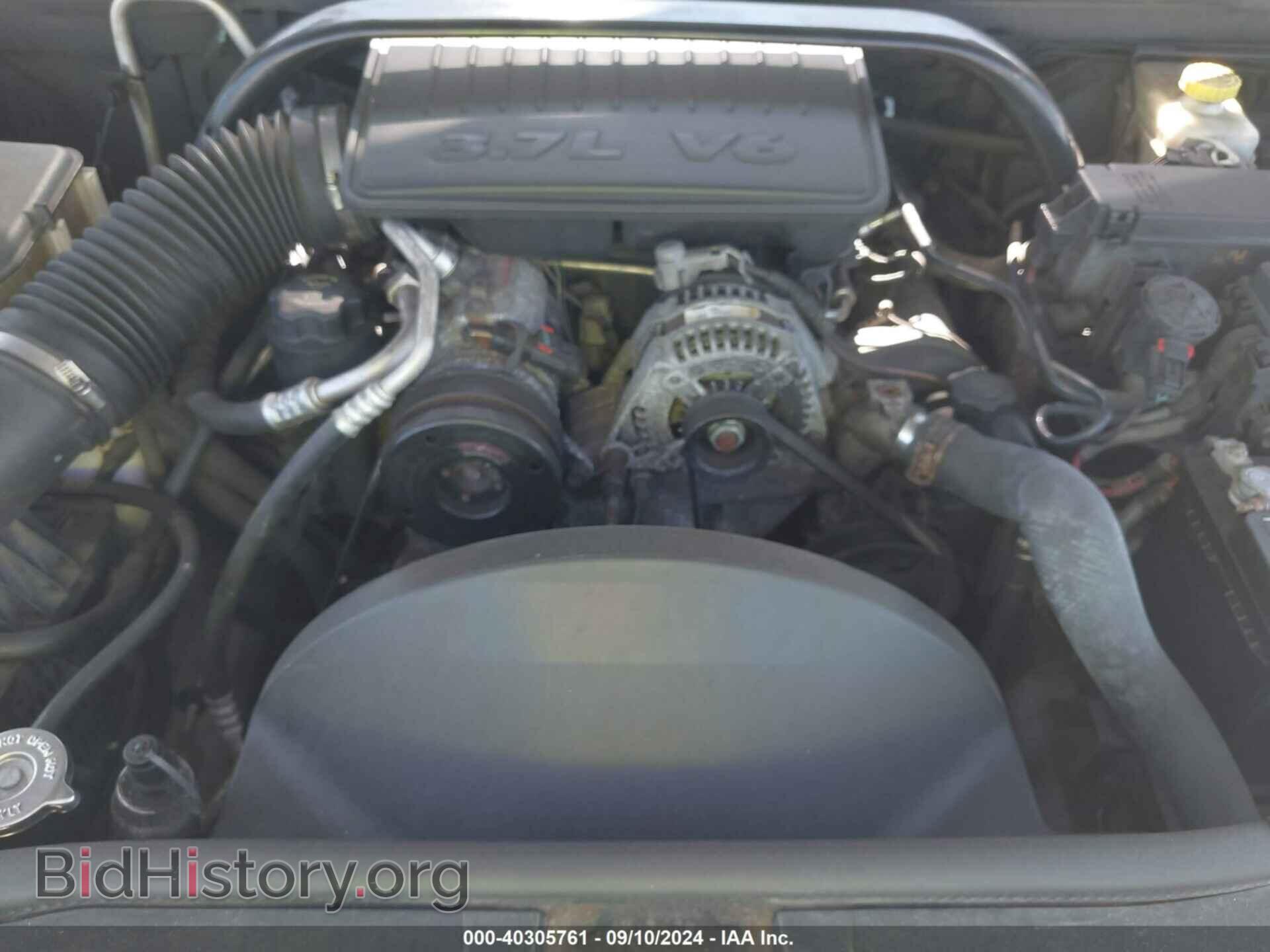2007 JEEP COMMANDER - VIN: 1J8HG48K67C669998 - Фото 10