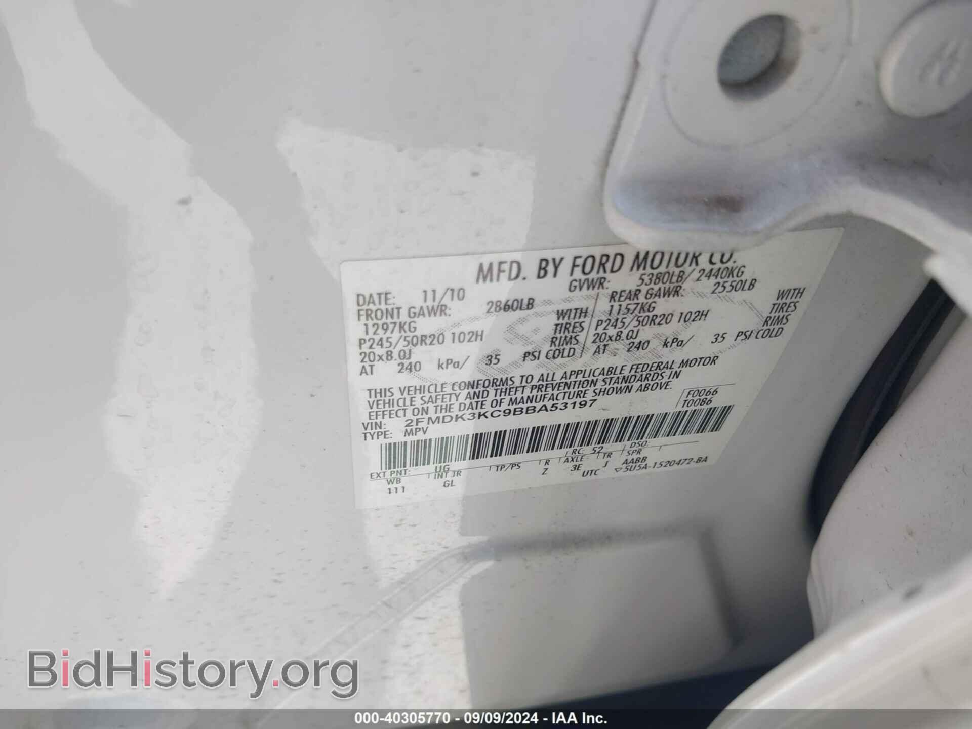 2011 FORD EDGE - VIN: 2FMDK3KC9BBA53197 - Photo 9