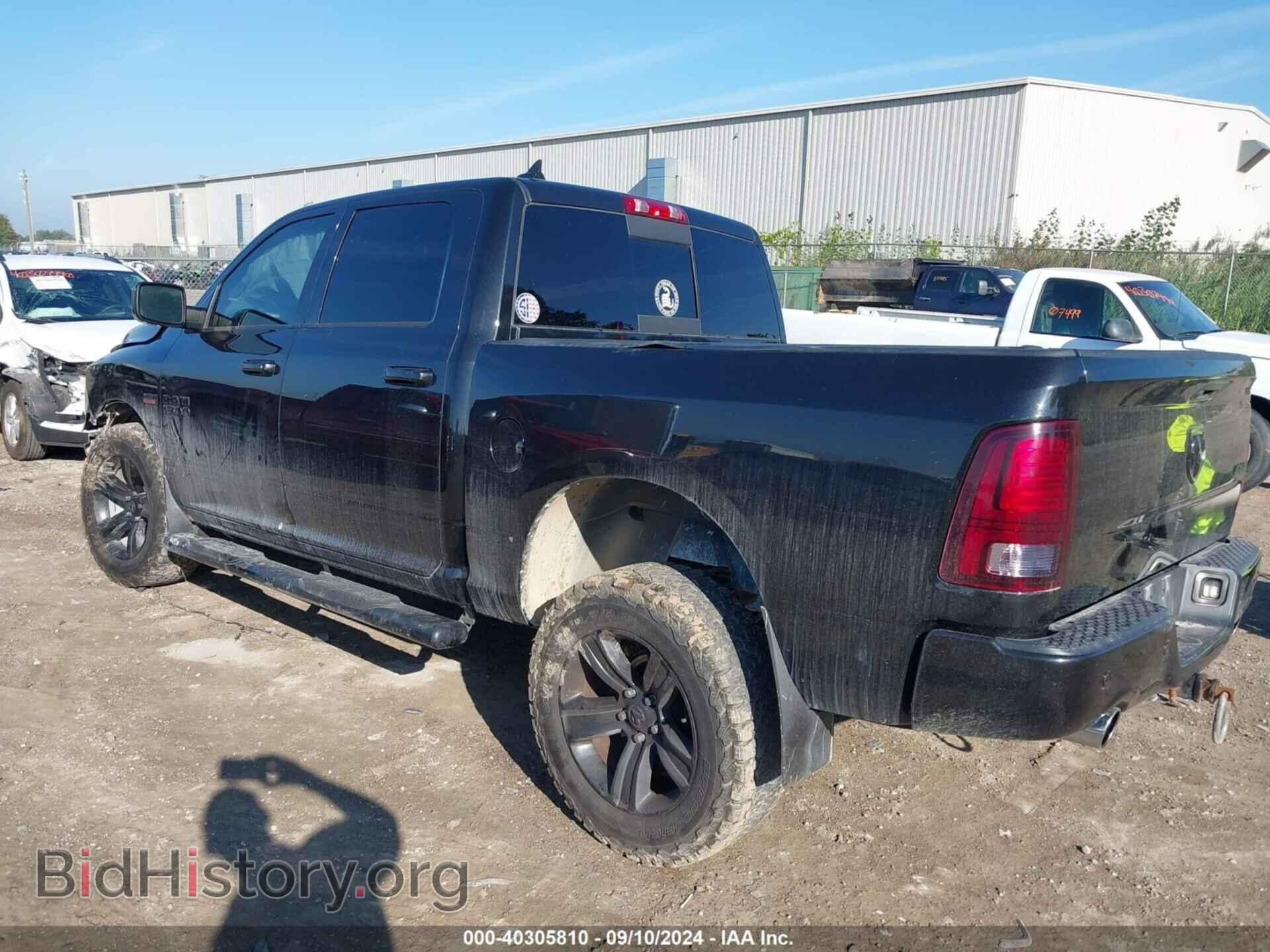 2015 RAM 1500 - VIN: 1C6RR7MT8FS712223 - Фото 3