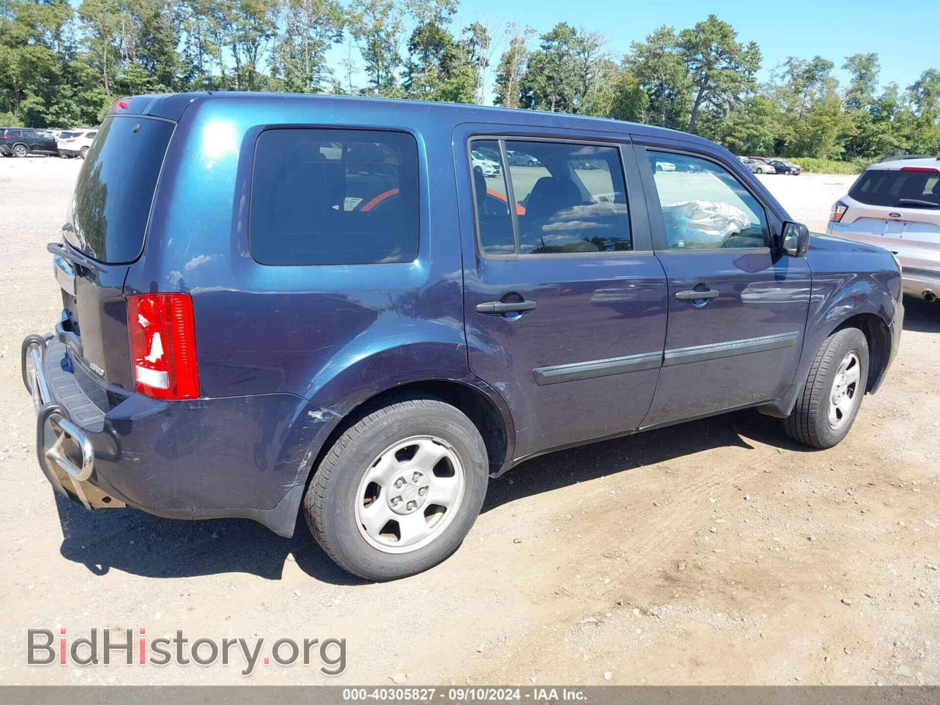 2012 HONDA PILOT - VIN: 5FNYF4H26CB073748 - Photo 4