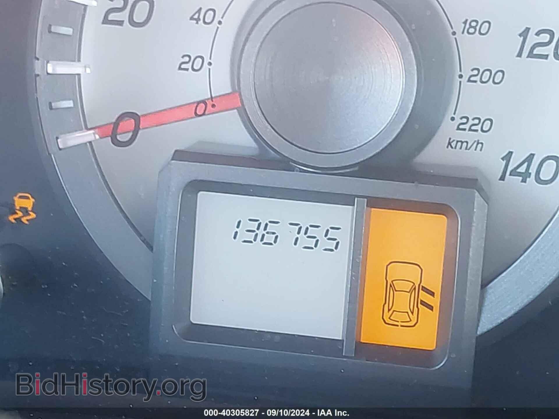 2012 HONDA PILOT - VIN: 5FNYF4H26CB073748 - Photo 7