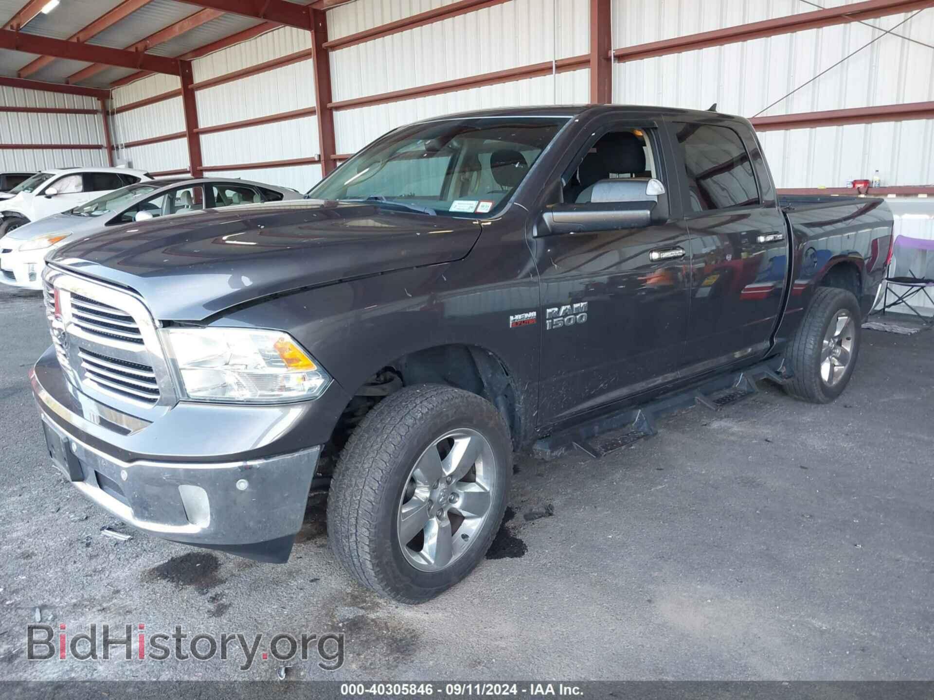 2017 RAM 1500 - VIN: 1C6RR7LT7HS656442 - Фото 2