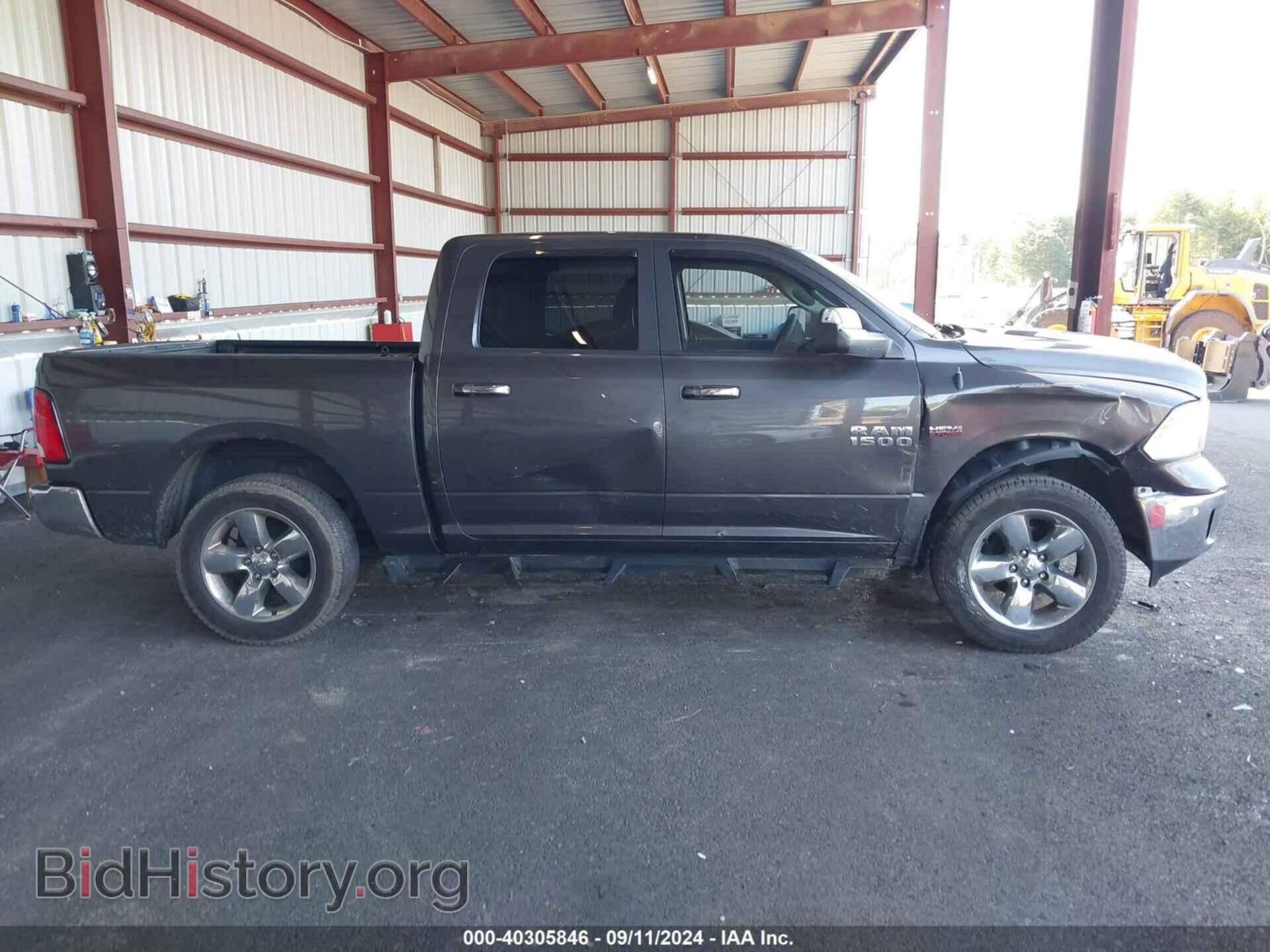 2017 RAM 1500 - VIN: 1C6RR7LT7HS656442 - Фото 13