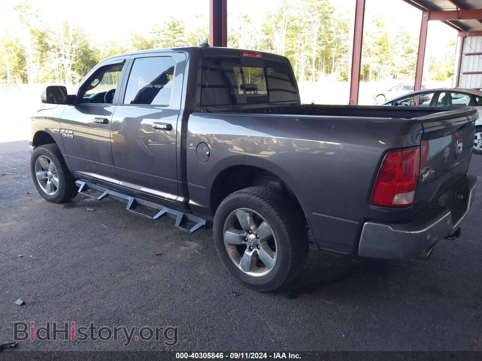 2017 RAM 1500 - VIN: 1C6RR7LT7HS656442 - Фото 3