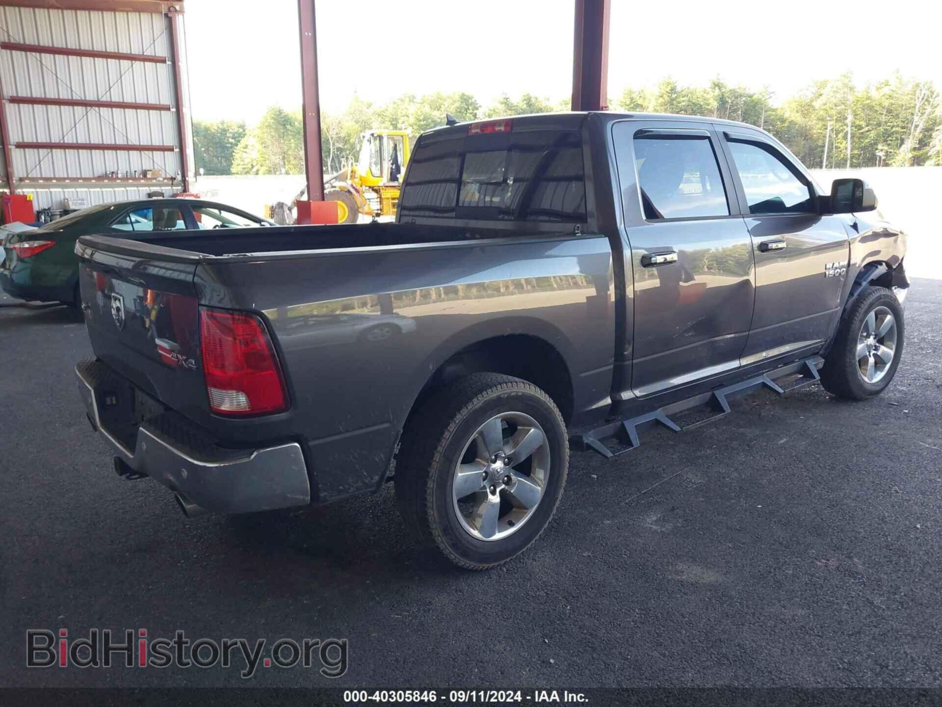 2017 RAM 1500 - VIN: 1C6RR7LT7HS656442 - Фото 4