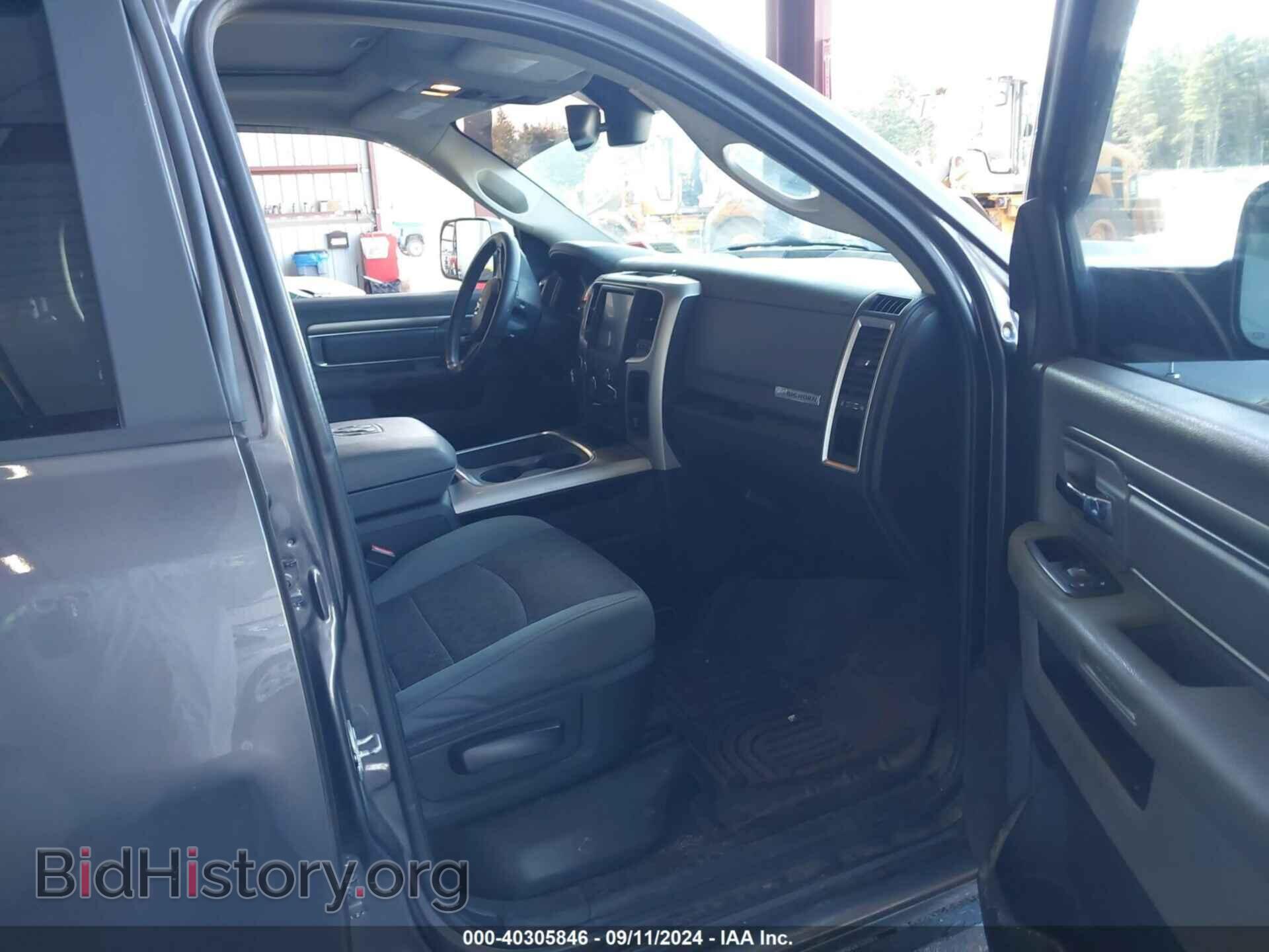 2017 RAM 1500 - VIN: 1C6RR7LT7HS656442 - Фото 5