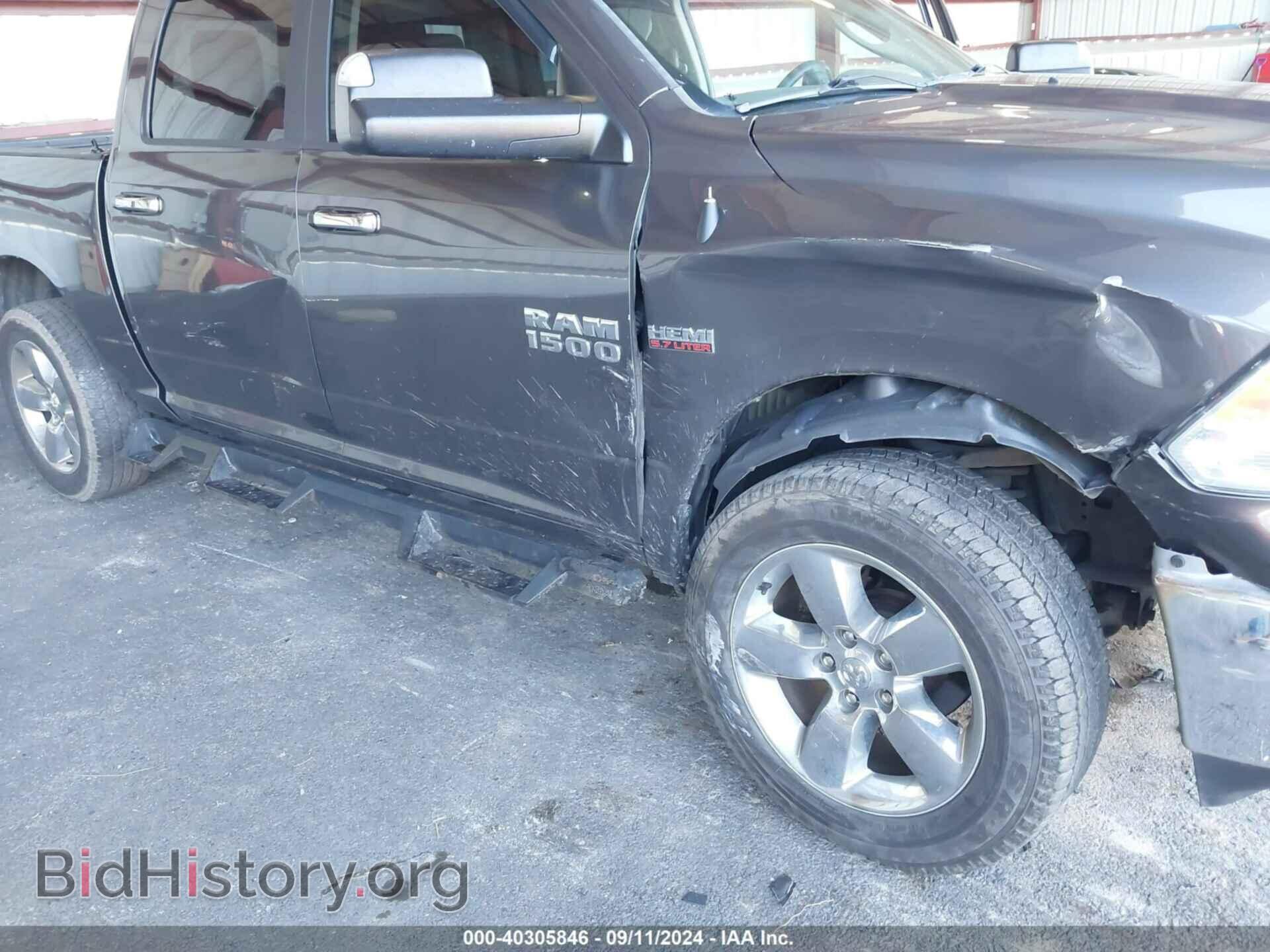 2017 RAM 1500 - VIN: 1C6RR7LT7HS656442 - Фото 6