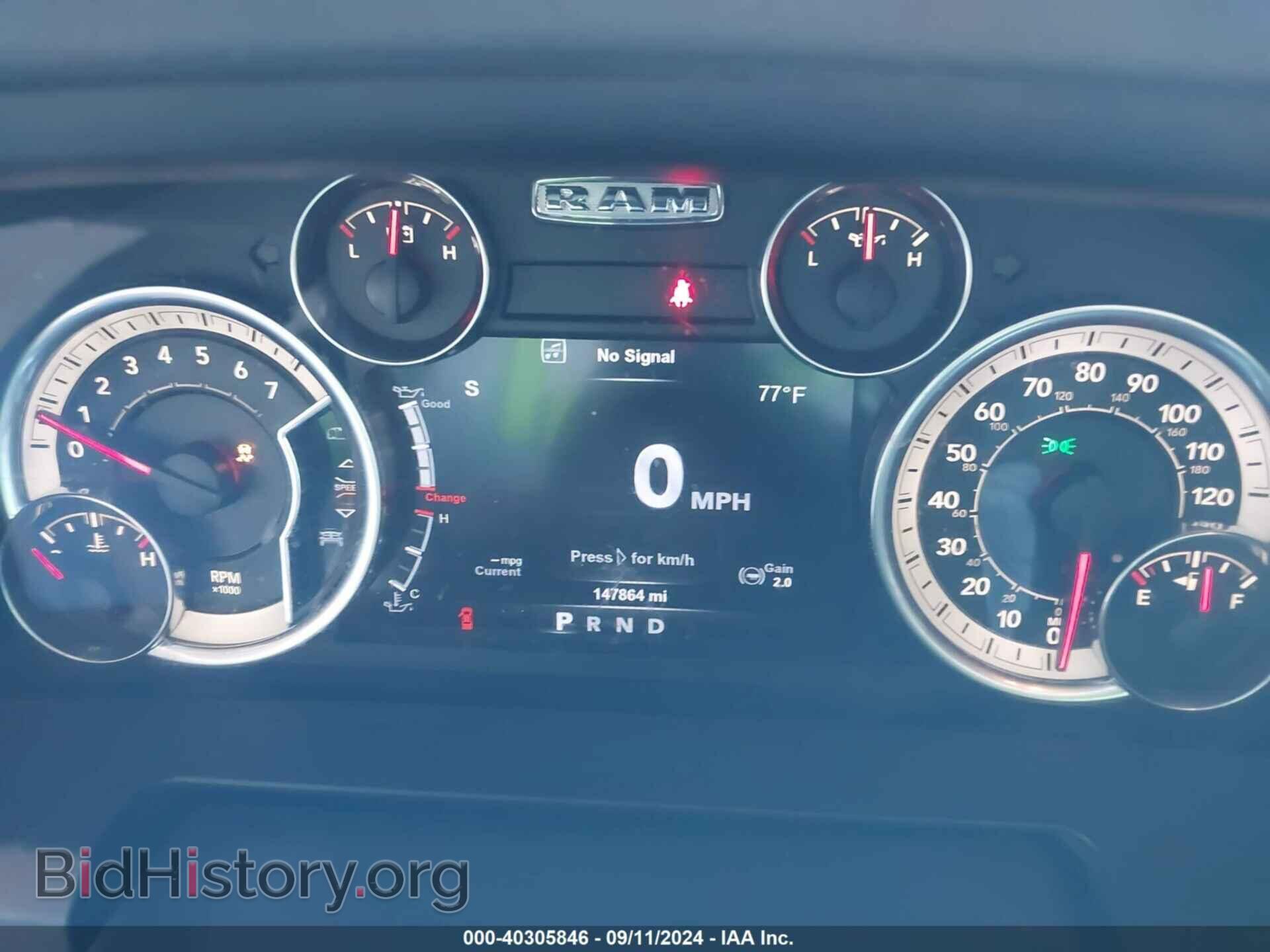 2017 RAM 1500 - VIN: 1C6RR7LT7HS656442 - Фото 7