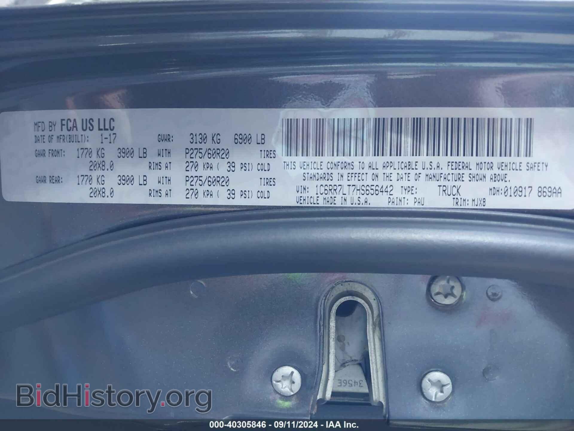 2017 RAM 1500 - VIN: 1C6RR7LT7HS656442 - Фото 9
