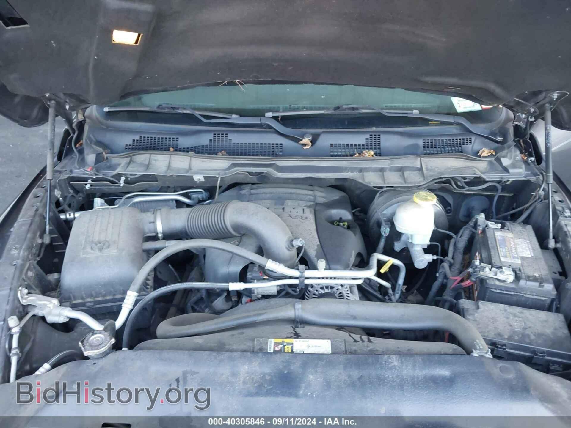 2017 RAM 1500 - VIN: 1C6RR7LT7HS656442 - Фото 10