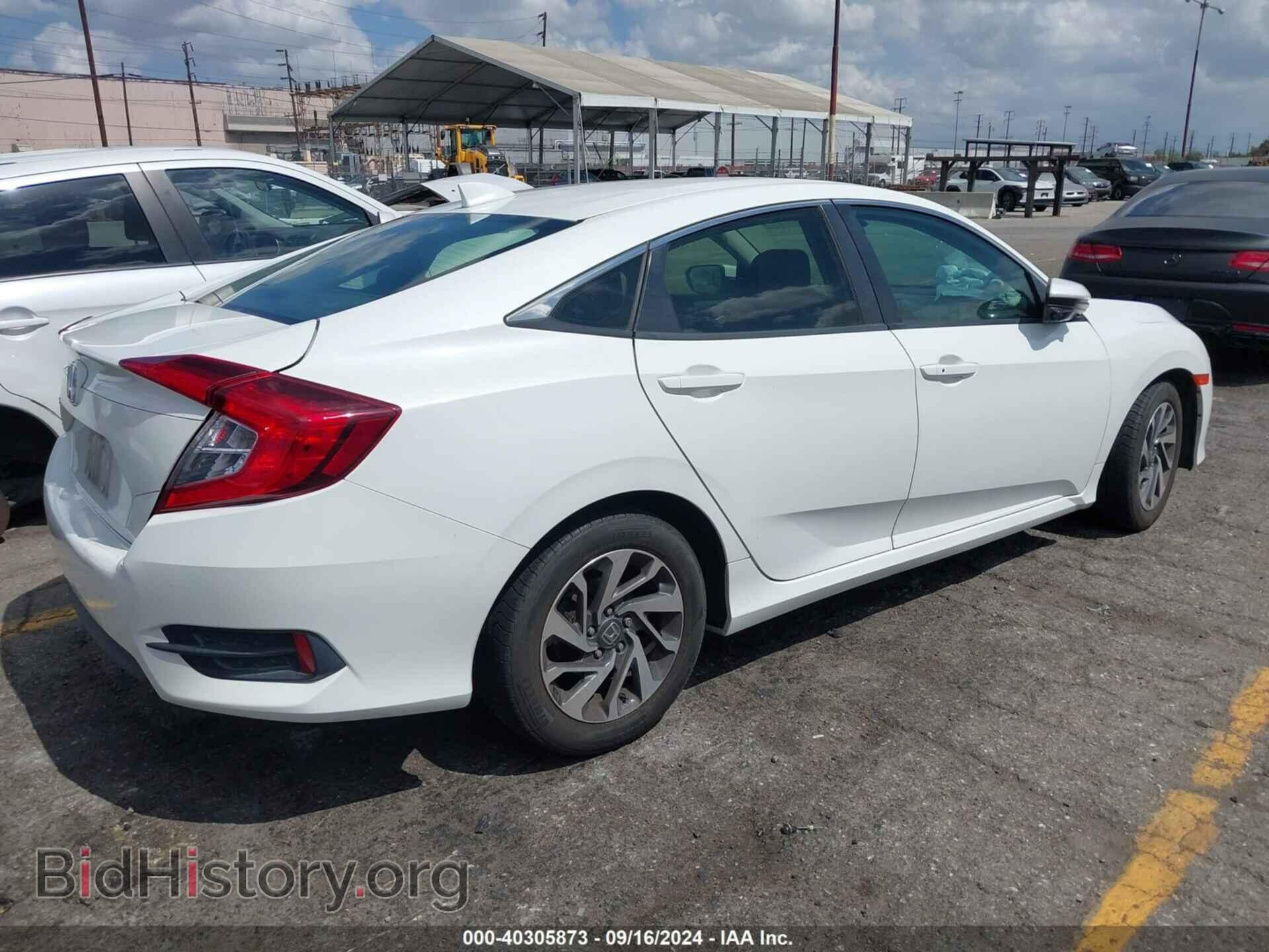 2017 HONDA CIVIC - VIN: 2HGFC2F74HH543751 - Фото 4