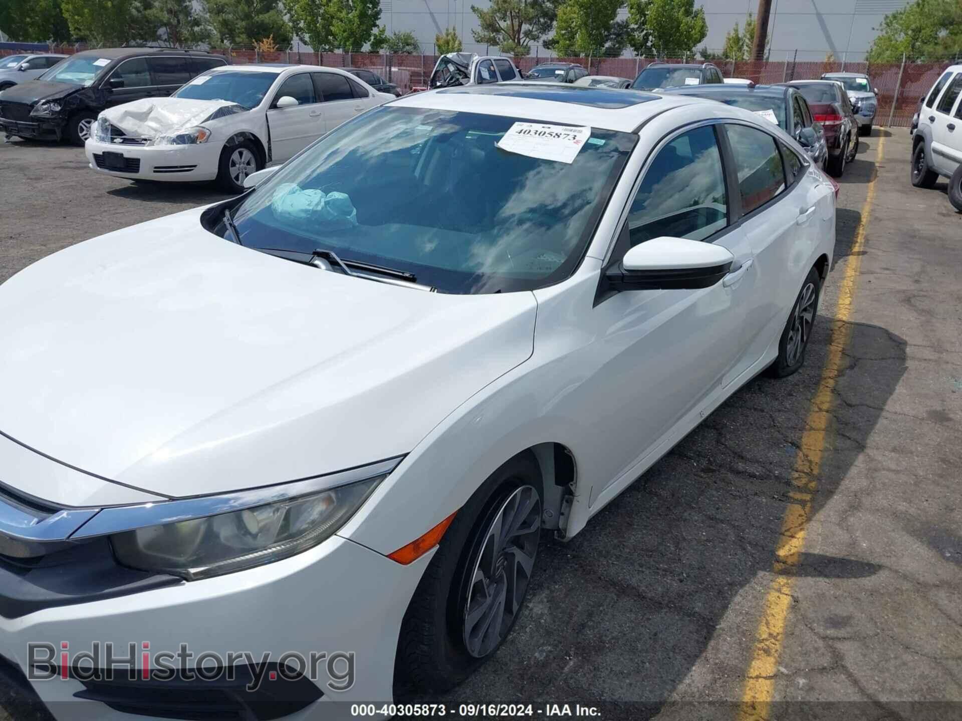 2017 HONDA CIVIC - VIN: 2HGFC2F74HH543751 - Фото 6