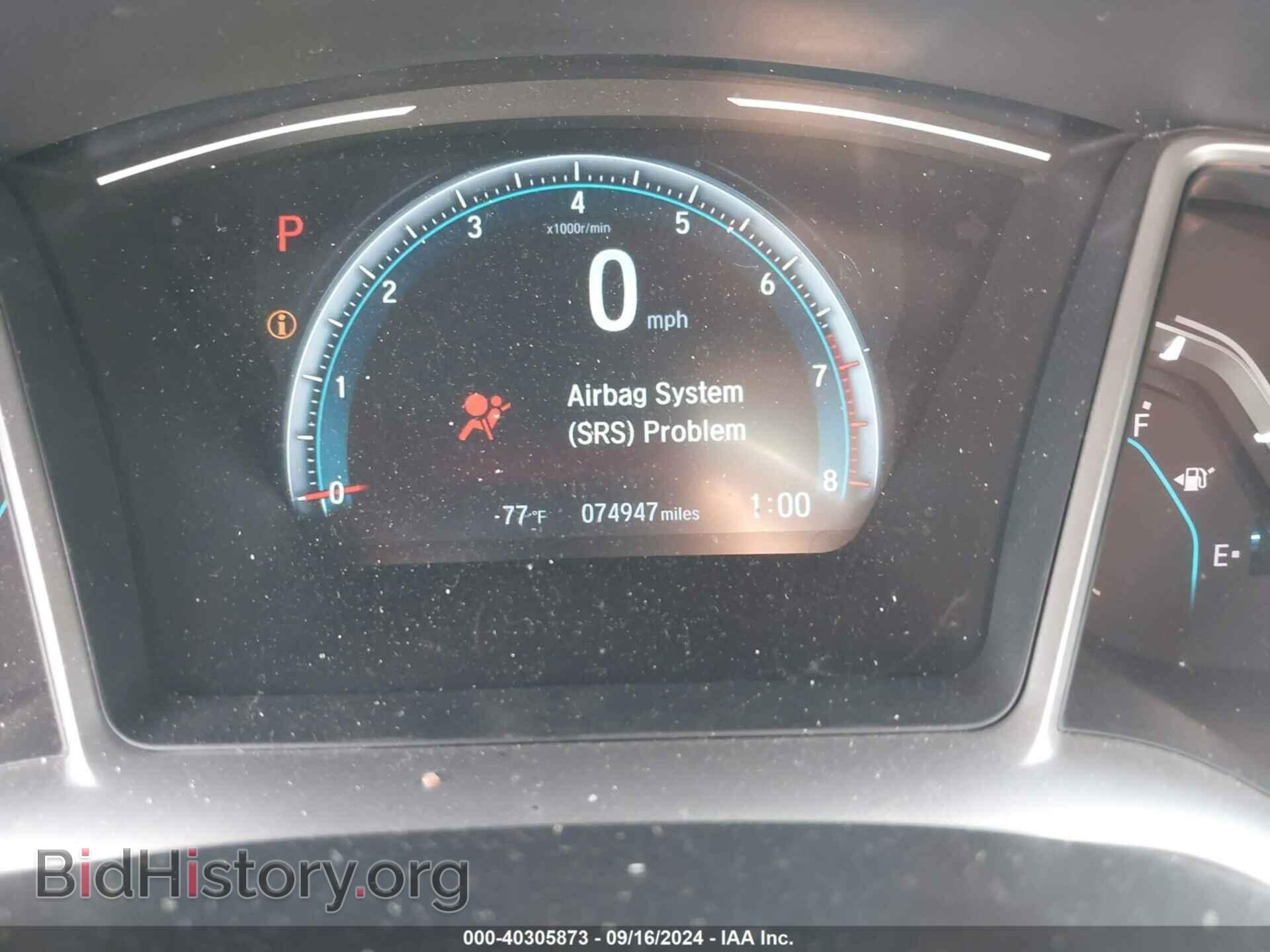 2017 HONDA CIVIC - VIN: 2HGFC2F74HH543751 - Фото 7