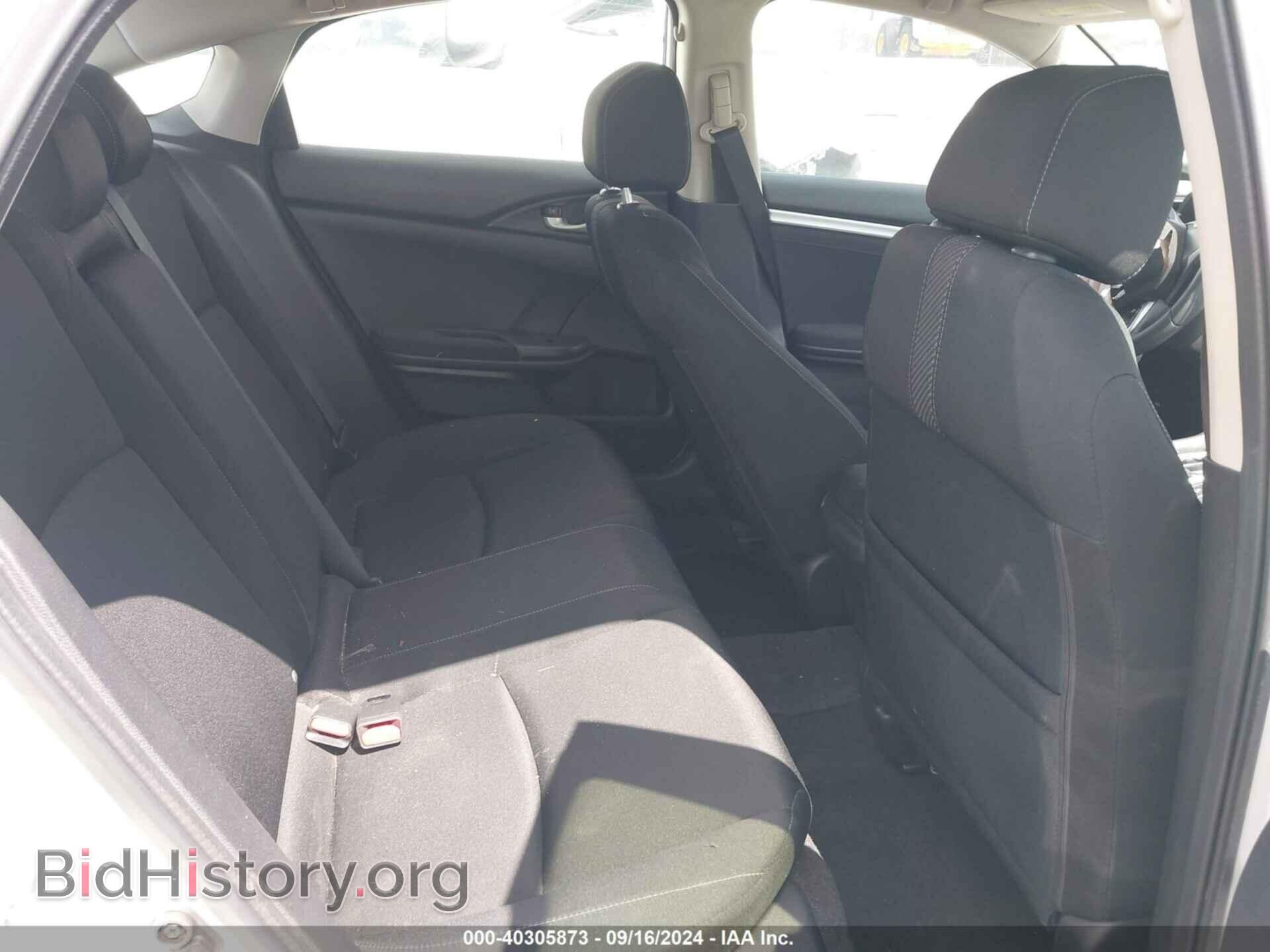 2017 HONDA CIVIC - VIN: 2HGFC2F74HH543751 - Фото 8