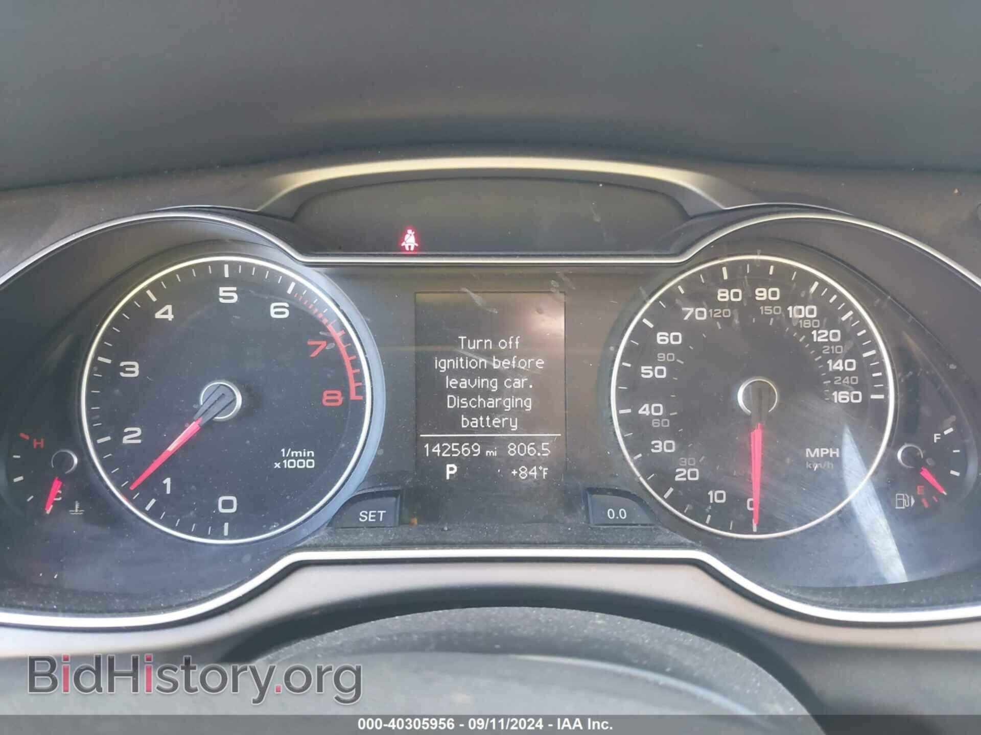 2013 AUDI A4 - VIN: WAUBFAFL0DN027770 - Фото 7