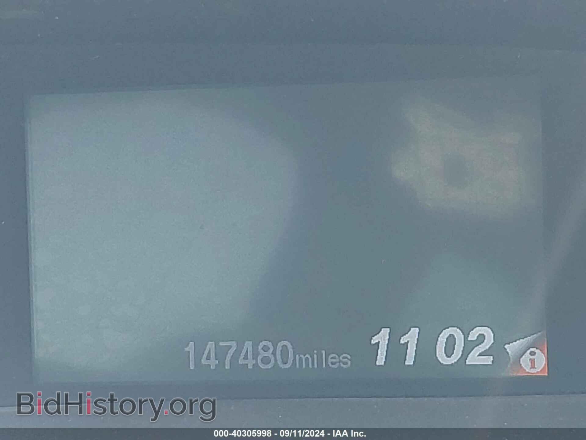 2012 HONDA CIVIC - VIN: 19XFB2F51CE087762 - Photo 7