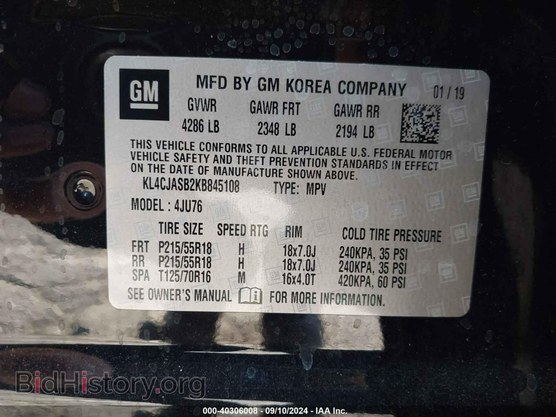 2019 BUICK ENCORE - VIN: KL4CJASB2KB845108 - Фото 9