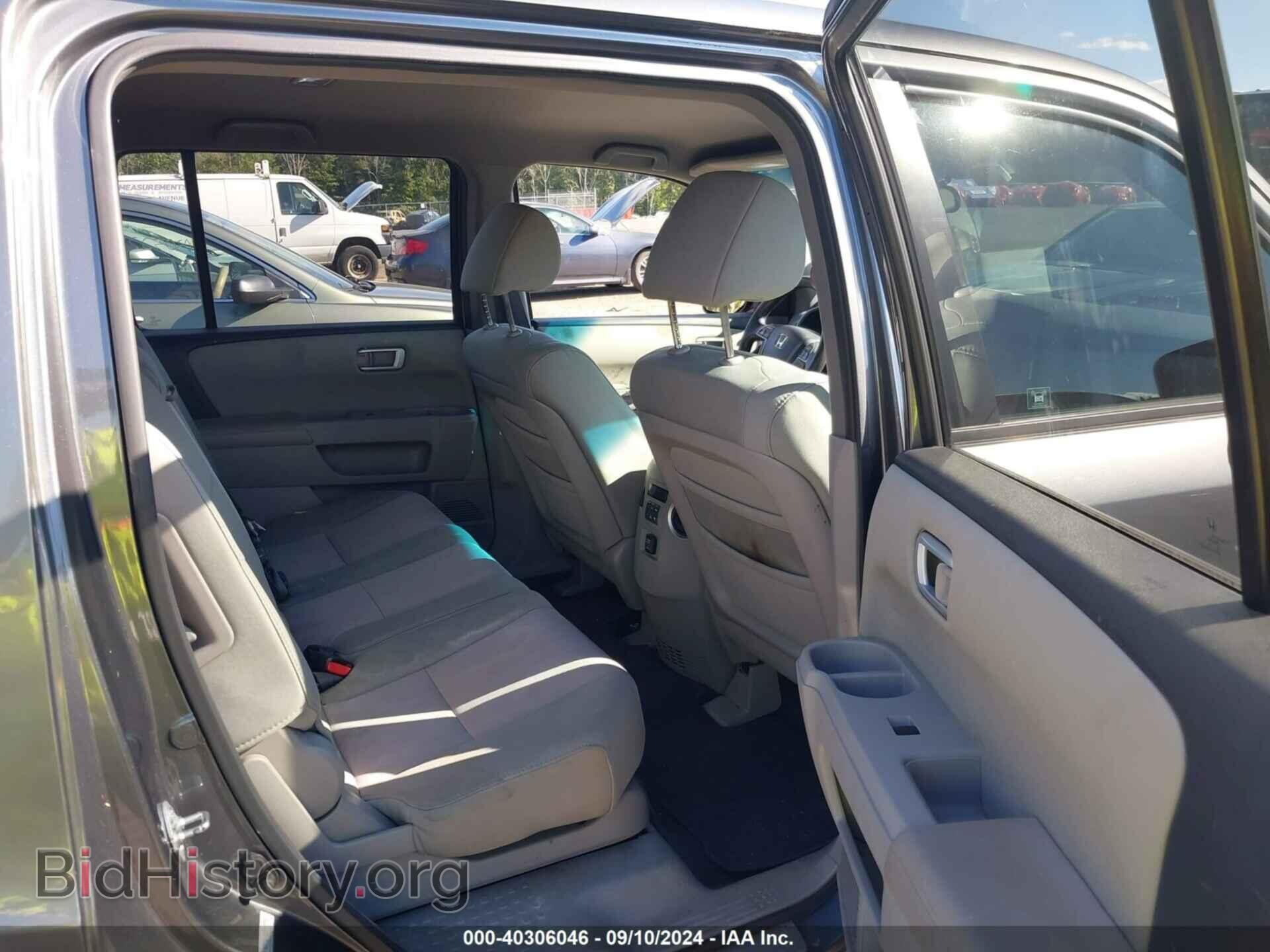 2011 HONDA PILOT - VIN: 5FNYF4H4XBB025234 - Photo 8