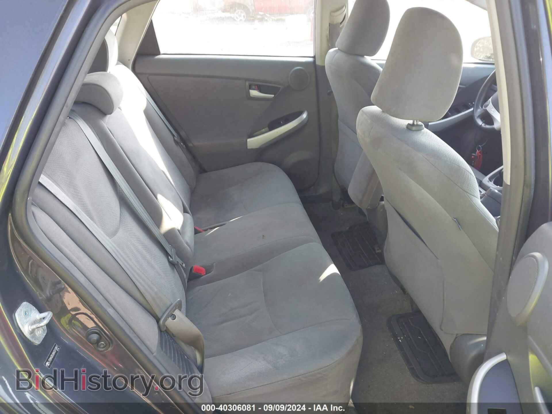 2010 TOYOTA PRIUS - VIN: JTDKN3DU8A0010897 - Фото 8