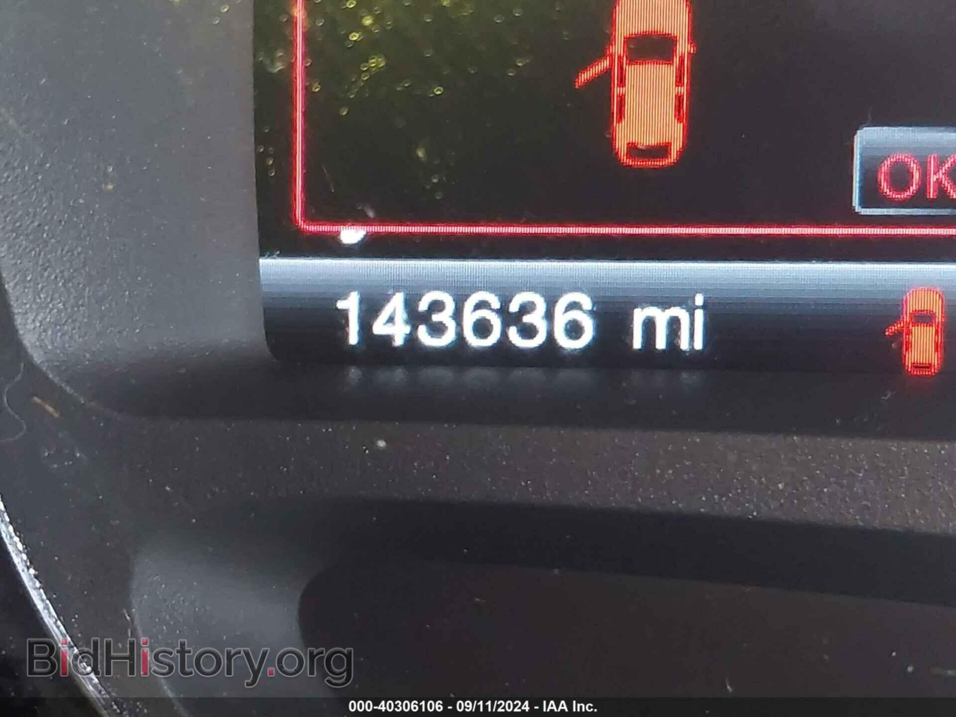 2012 FORD EDGE - VIN: 2FMDK3JC3CBA19064 - Фото 7