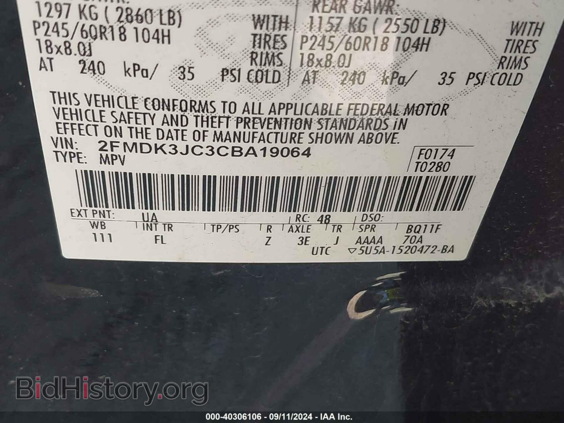 2012 FORD EDGE - VIN: 2FMDK3JC3CBA19064 - Фото 9