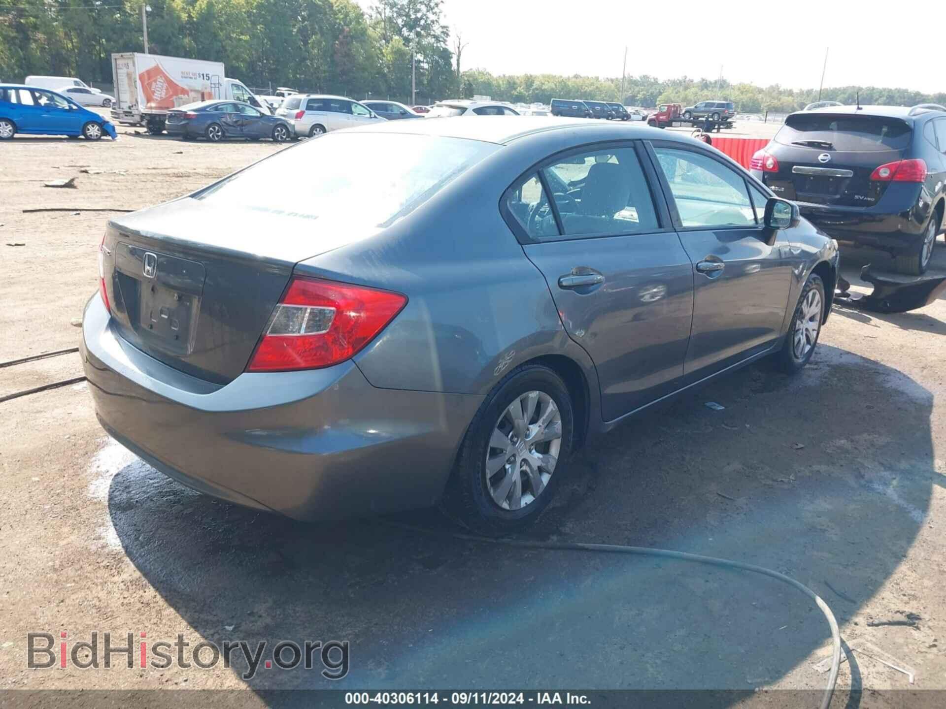 2012 HONDA CIVIC - VIN: 19XFB2F54CE062385 - Фото 4