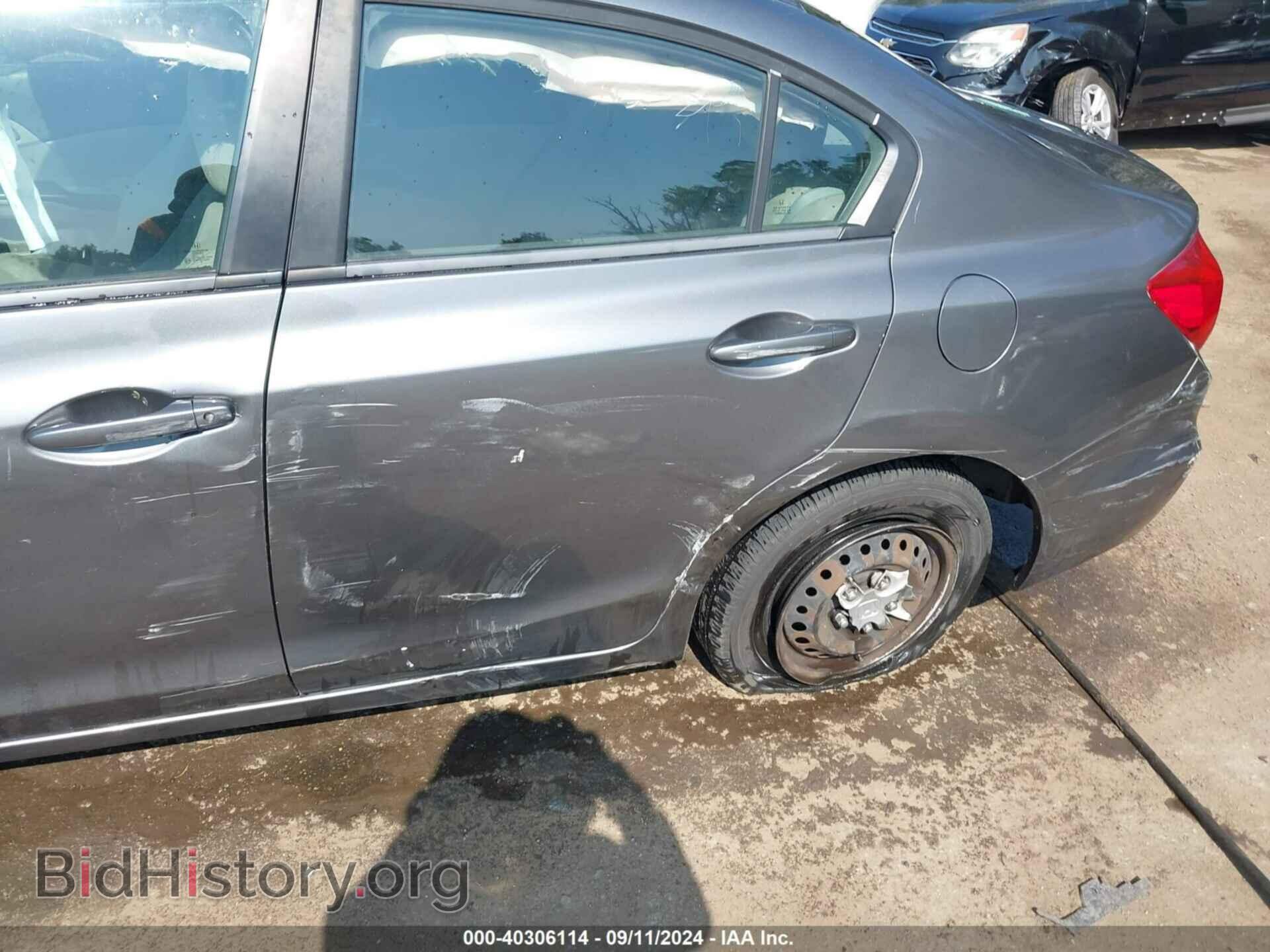 2012 HONDA CIVIC - VIN: 19XFB2F54CE062385 - Фото 6