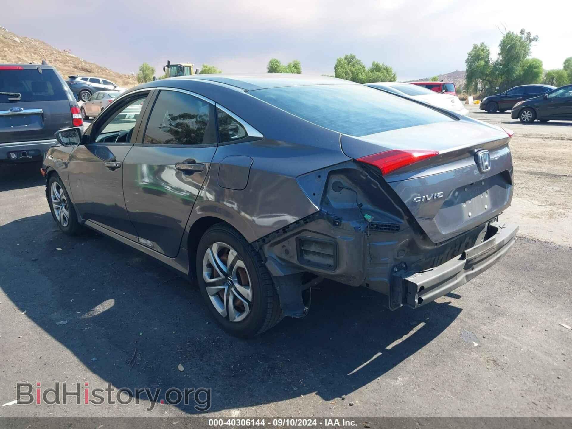 2016 HONDA CIVIC - VIN: 2HGFC2F59GH513335 - Фото 3