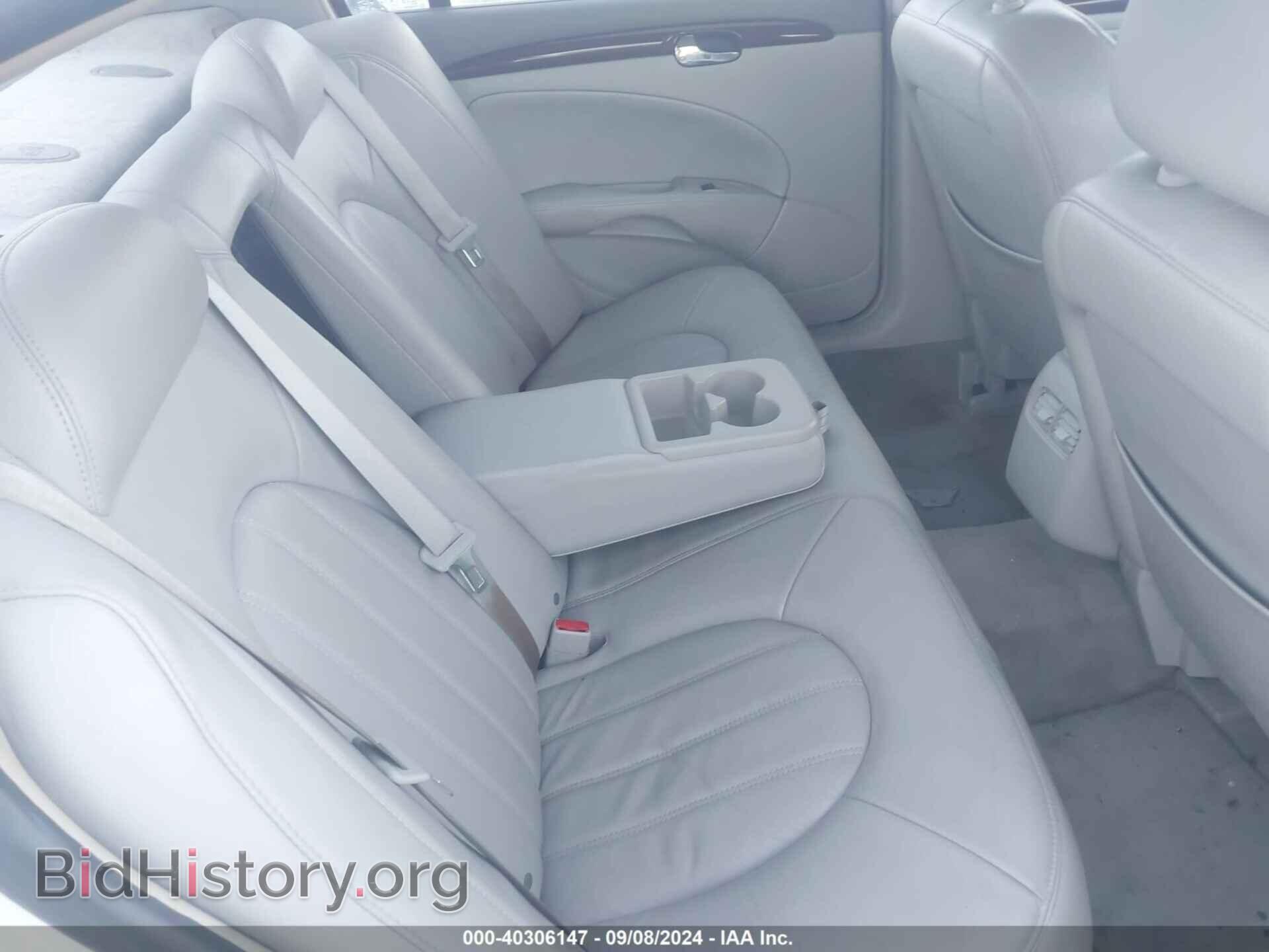 2008 BUICK LUCERNE - VIN: 1G4HD57238U185897 - Фото 8