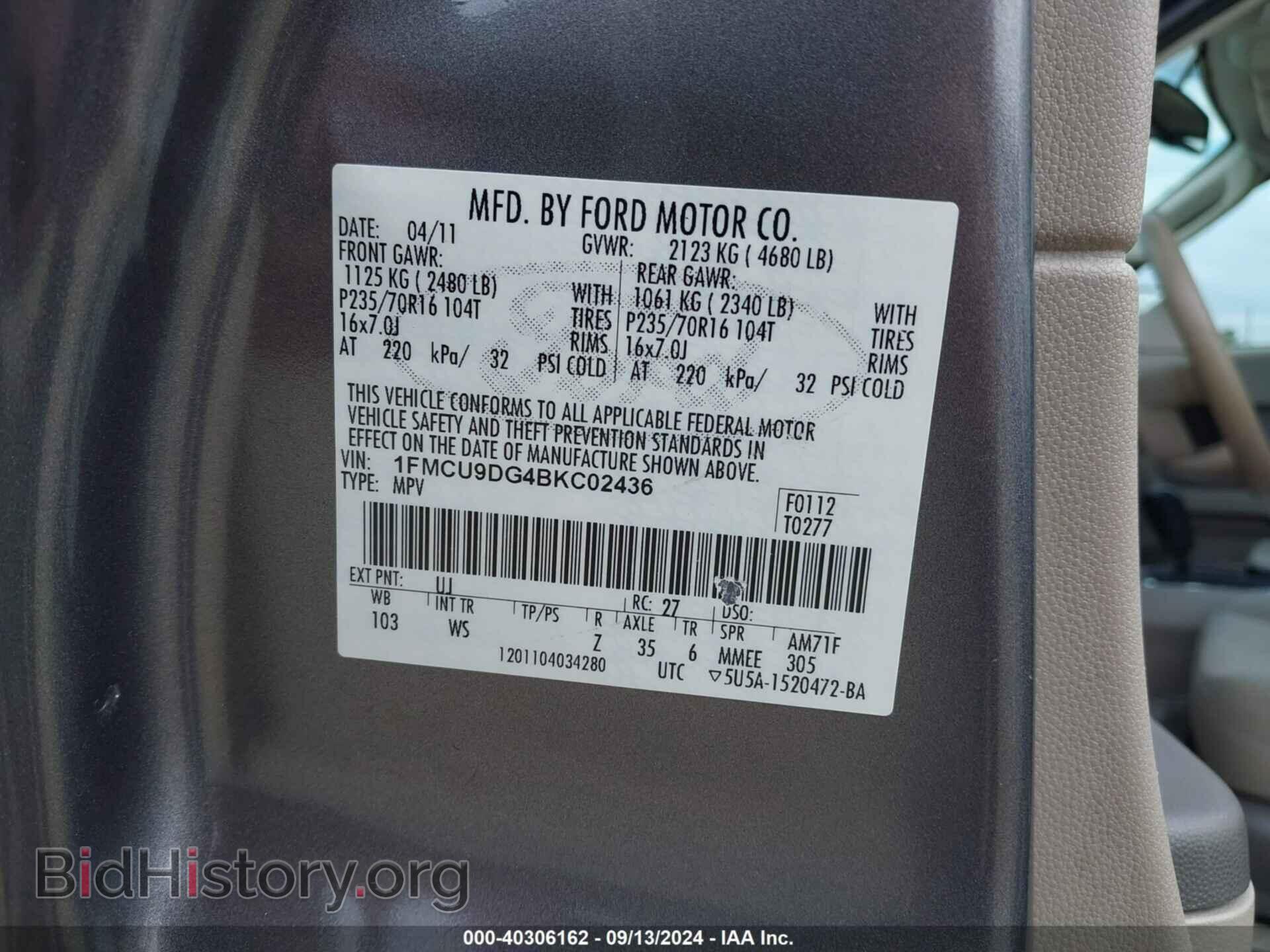 2011 FORD ESCAPE - VIN: 1FMCU9DG4BKC02436 - Photo 9