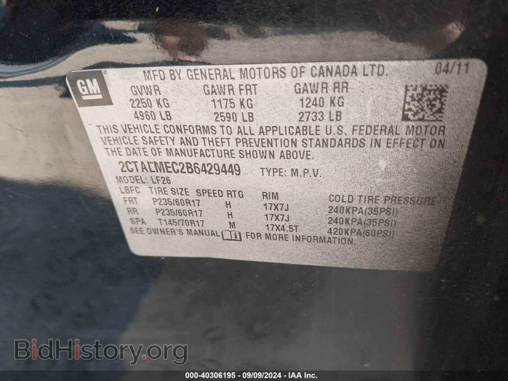 2011 GMC TERRAIN - VIN: 2CTALMEC2B6429449 - Photo 9
