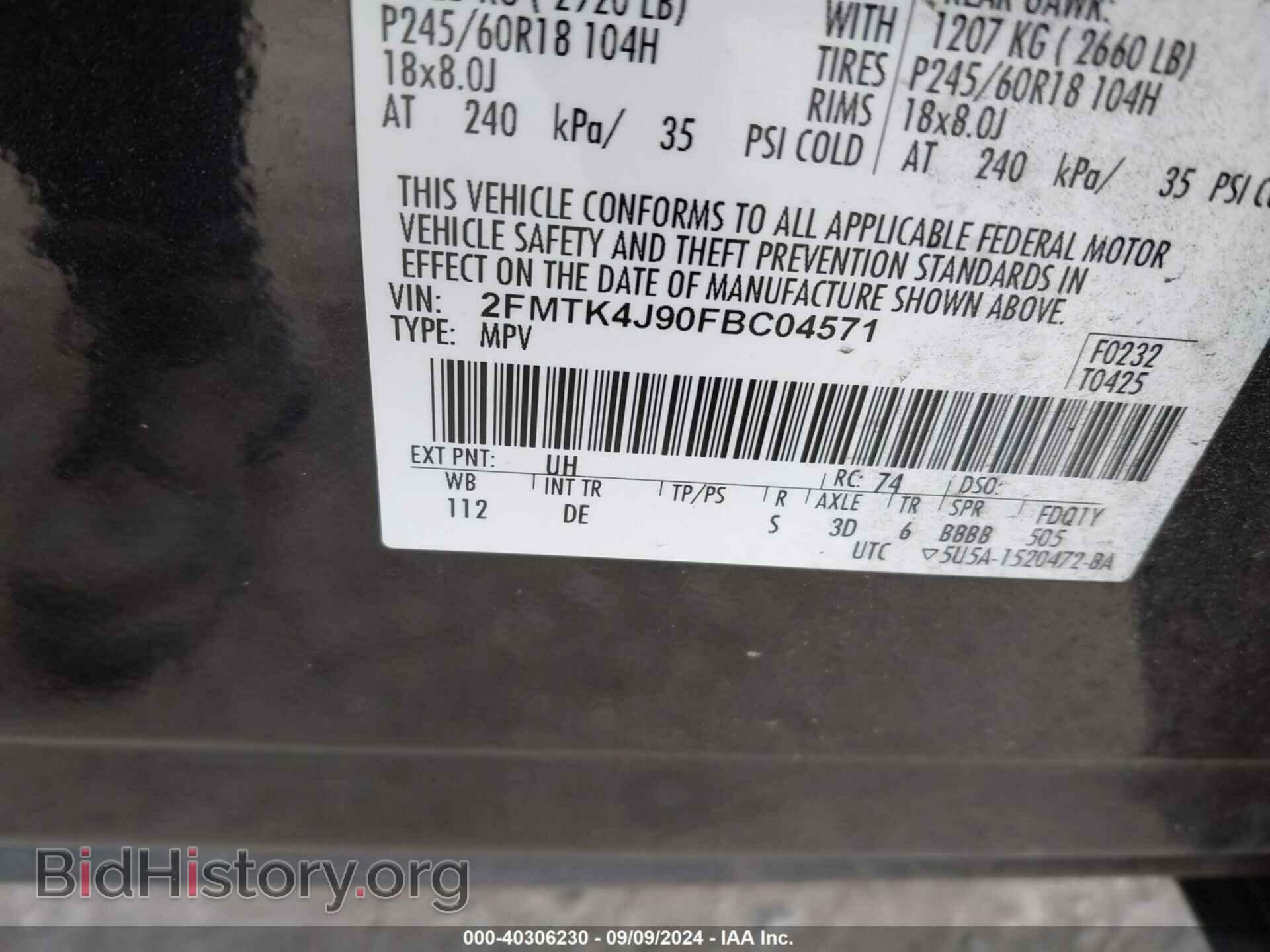 2015 FORD EDGE - VIN: 2FMTK4J90FBC04571 - Photo 9