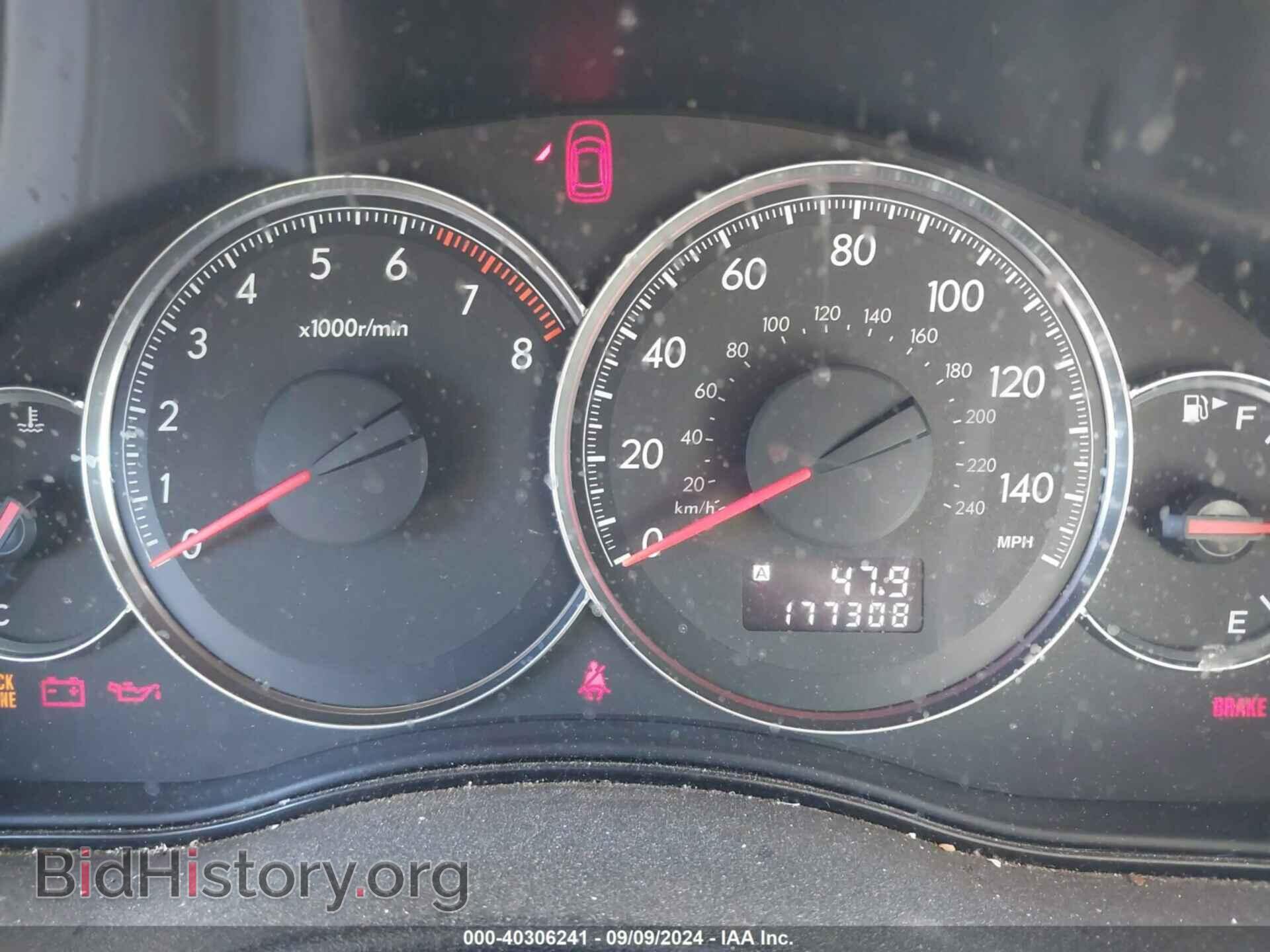 2008 SUBARU OUTBACK - VIN: 4S4BP61C786315544 - Фото 7