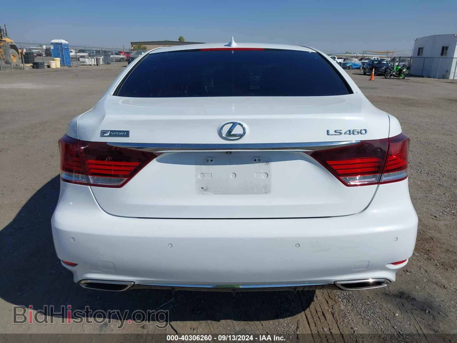 2015 LEXUS LS 460 - VIN: JTHBL5EFXF5134003 - Фото 16