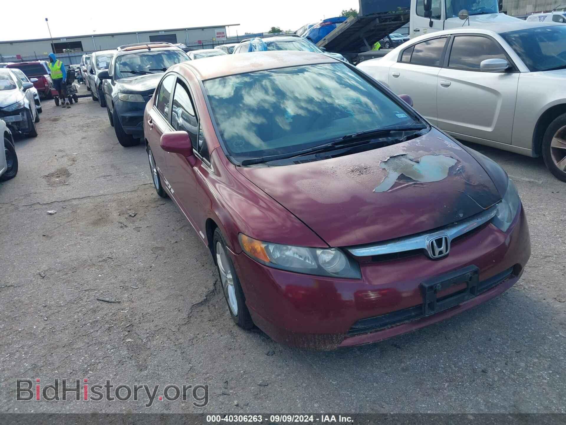 Photo 1HGFA16556L090464 - HONDA CIVIC 2006