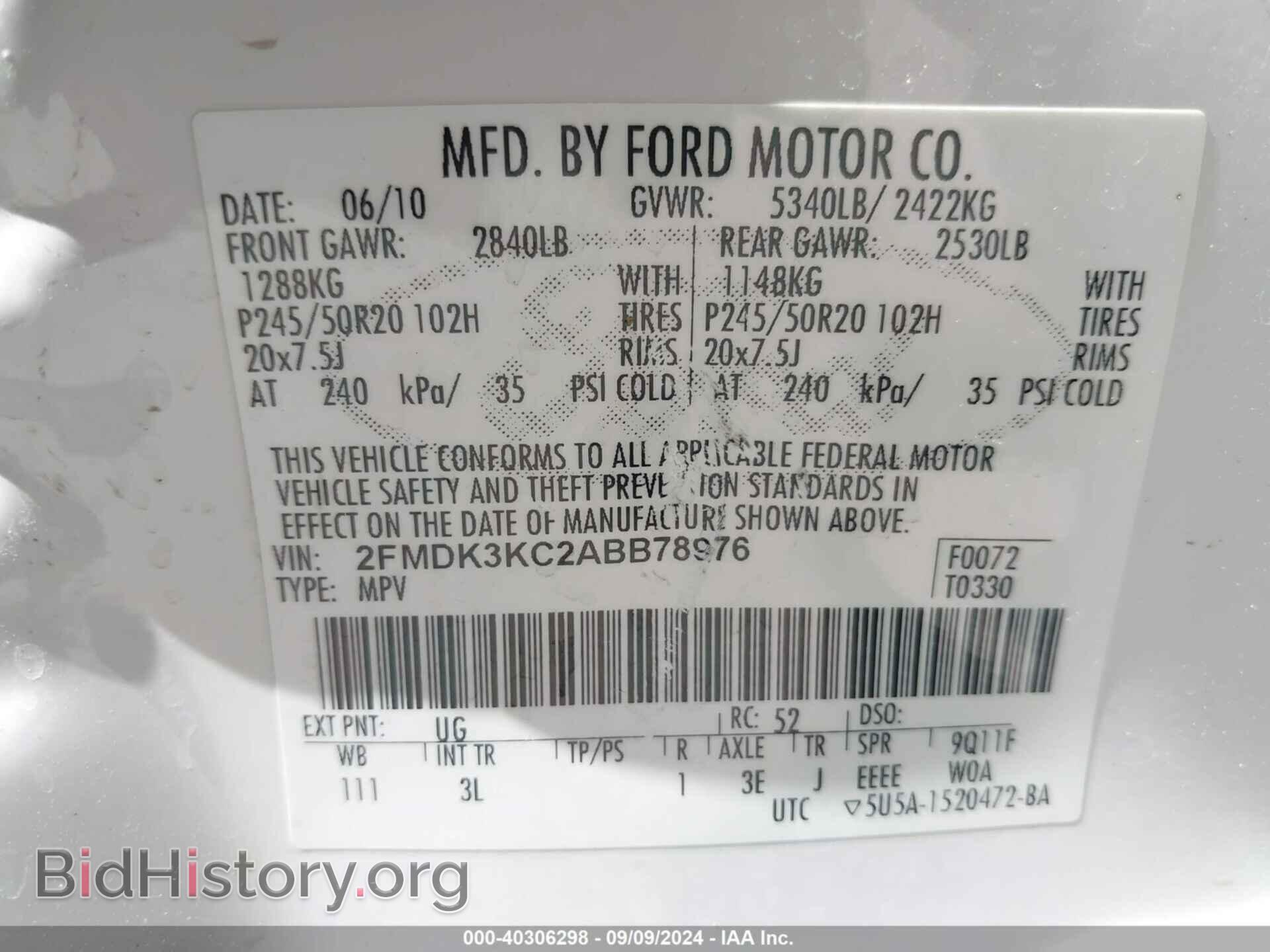 2010 FORD EDGE - VIN: 2FMDK3KC2ABB78976 - Фото 9