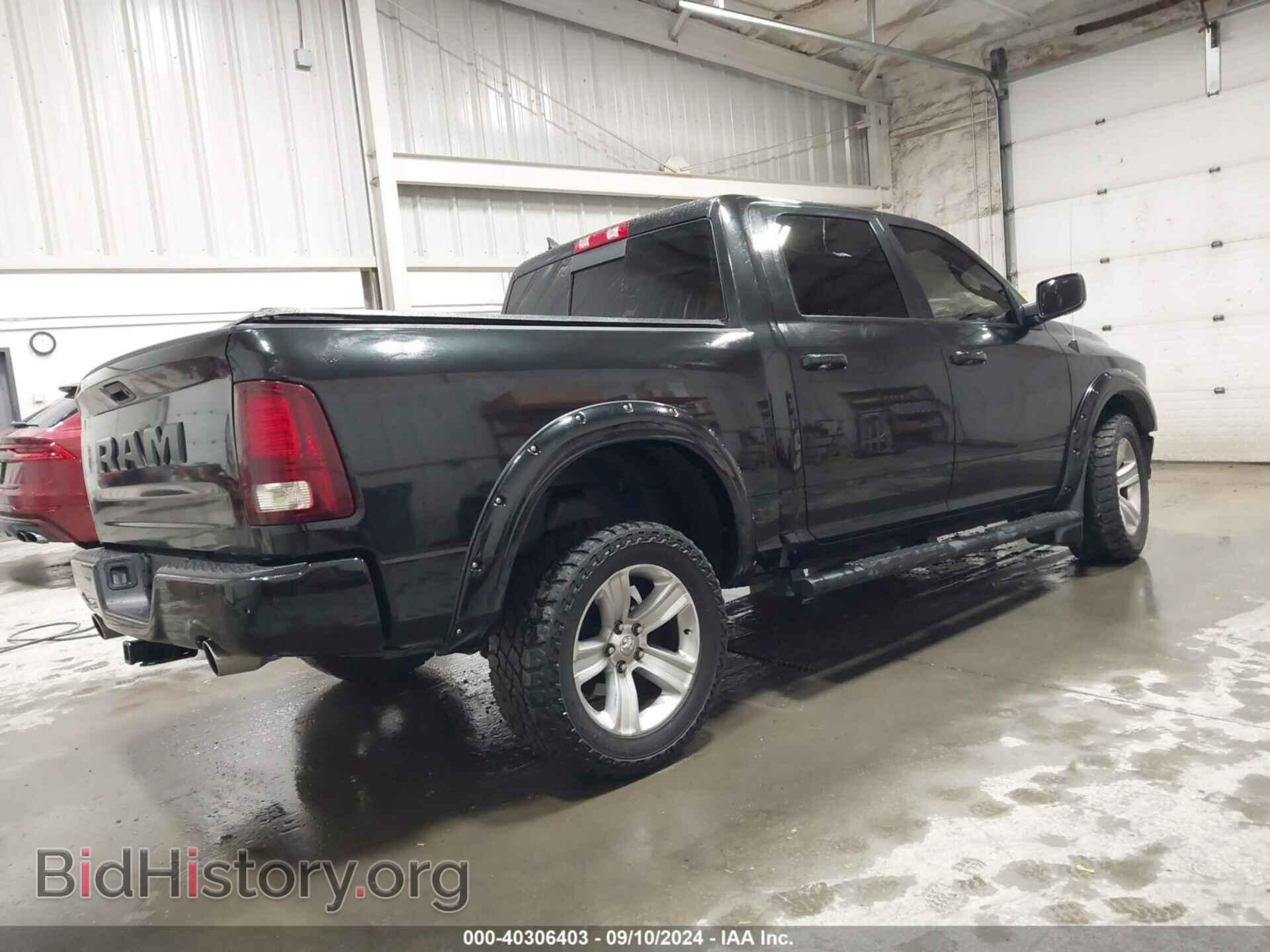 2017 RAM 1500 - VIN: 1C6RR7MT0HS647791 - Фото 4