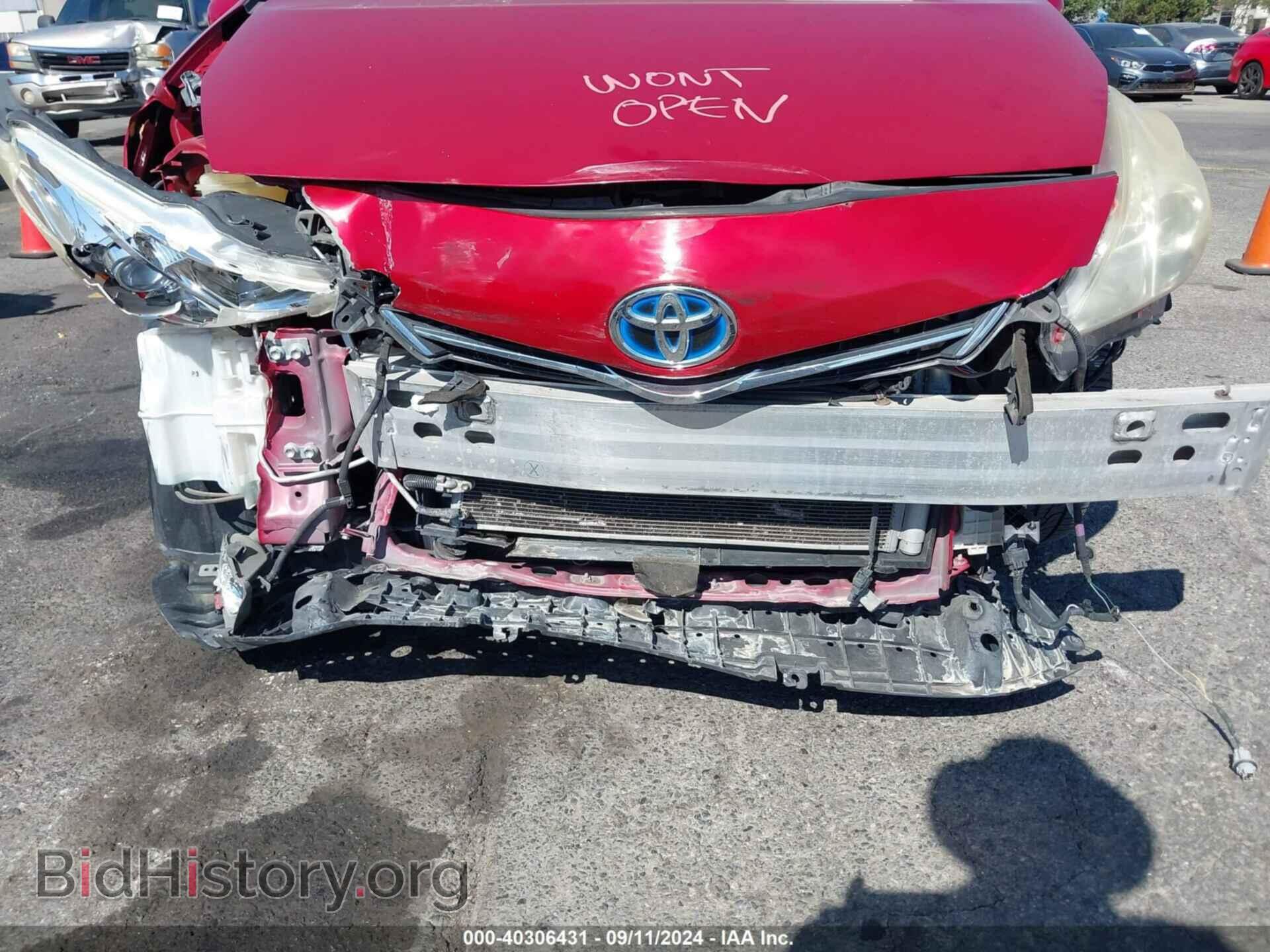 2013 TOYOTA PRIUS V - VIN: JTDZN3EU4D3264185 - Фото 6