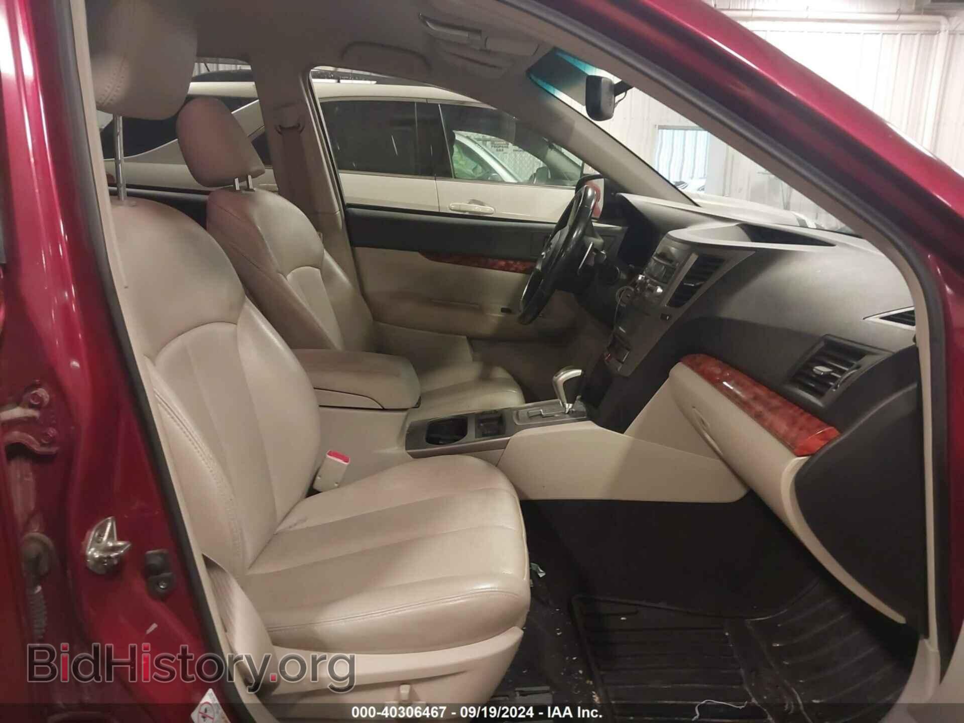 2011 SUBARU OUTBACK - VIN: 4S4VRCJC0B3338410 - Фото 5