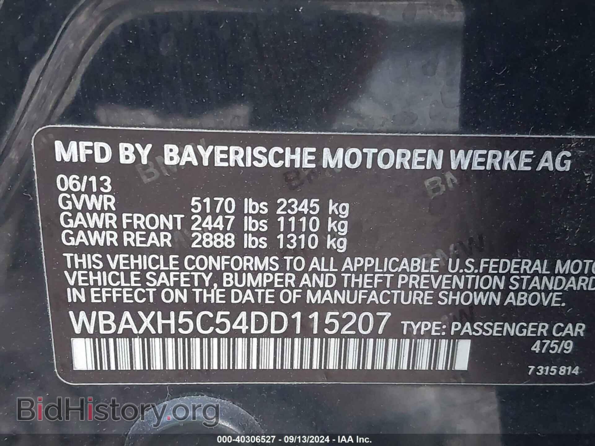 2013 BMW 528I - VIN: WBAXH5C54DD115207 - Фото 9